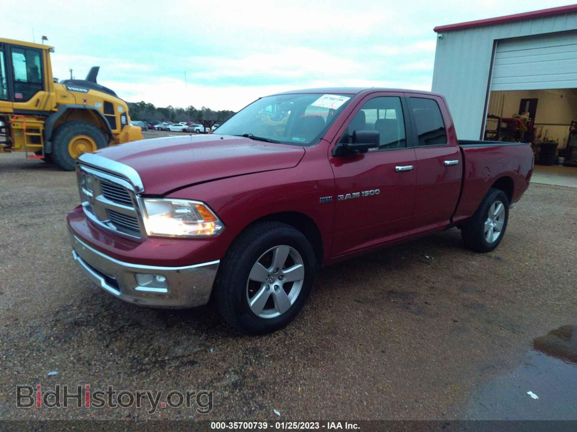 2011 RAM 1500 - VIN: 1D7RB1GT5BS574033 - Фото 2