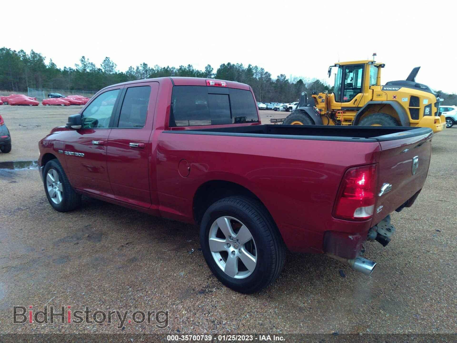 2011 RAM 1500 - VIN: 1D7RB1GT5BS574033 - Фото 3