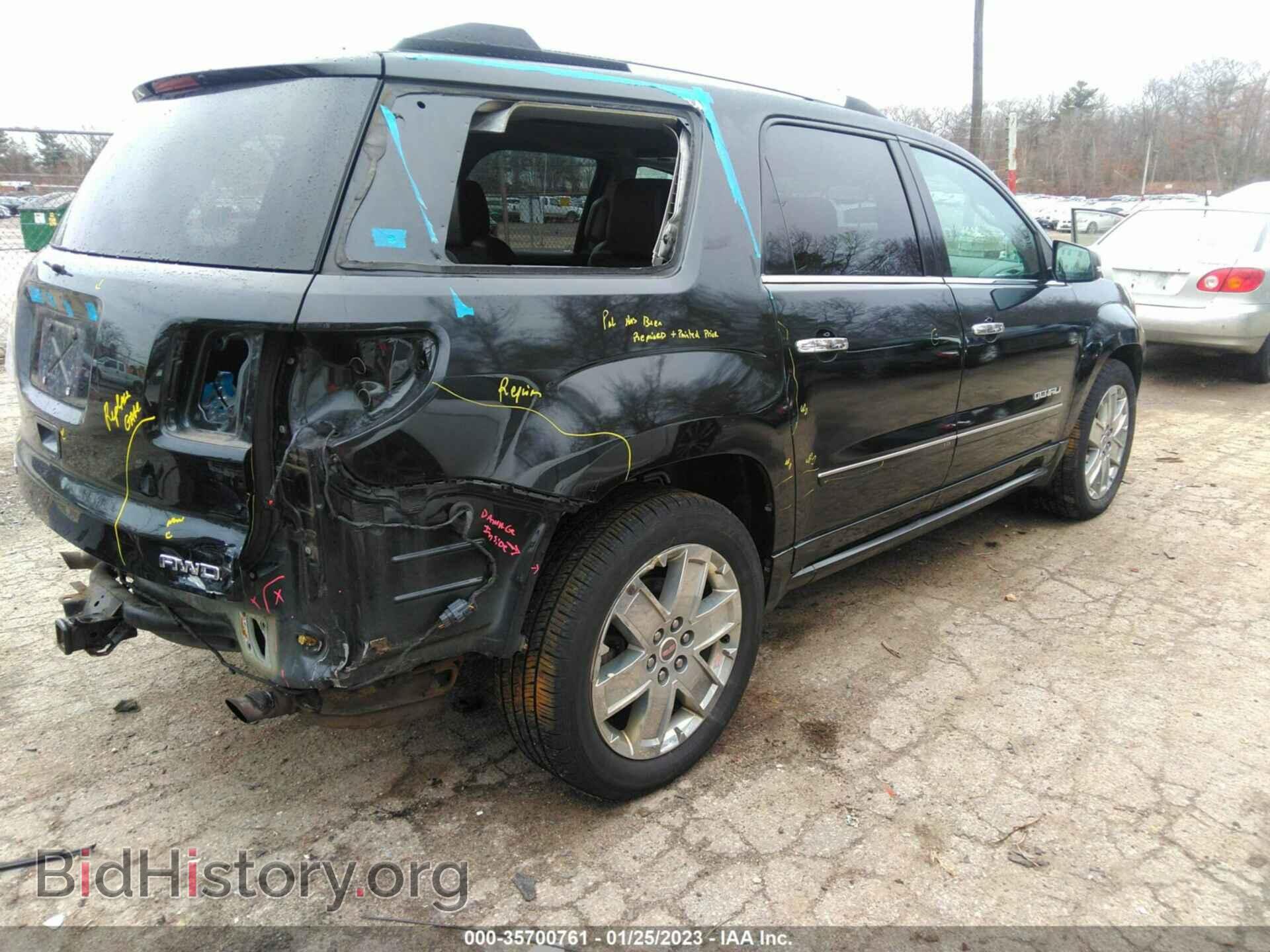 2015 GMC ACADIA - VIN: 1GKKVTKD6FJ194813 - Фото 4
