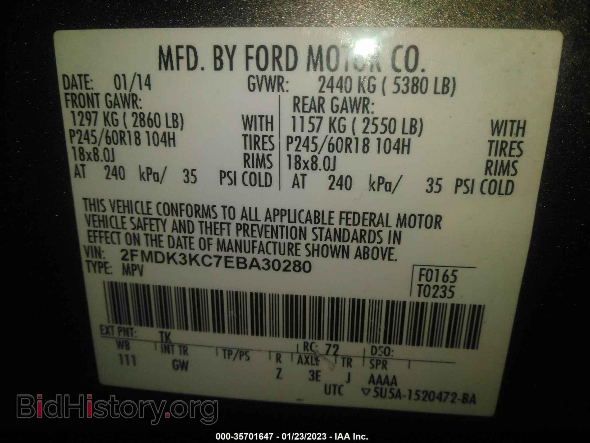 2014 FORD EDGE - VIN: 2FMDK3KC7EBA30280 - Фото 9