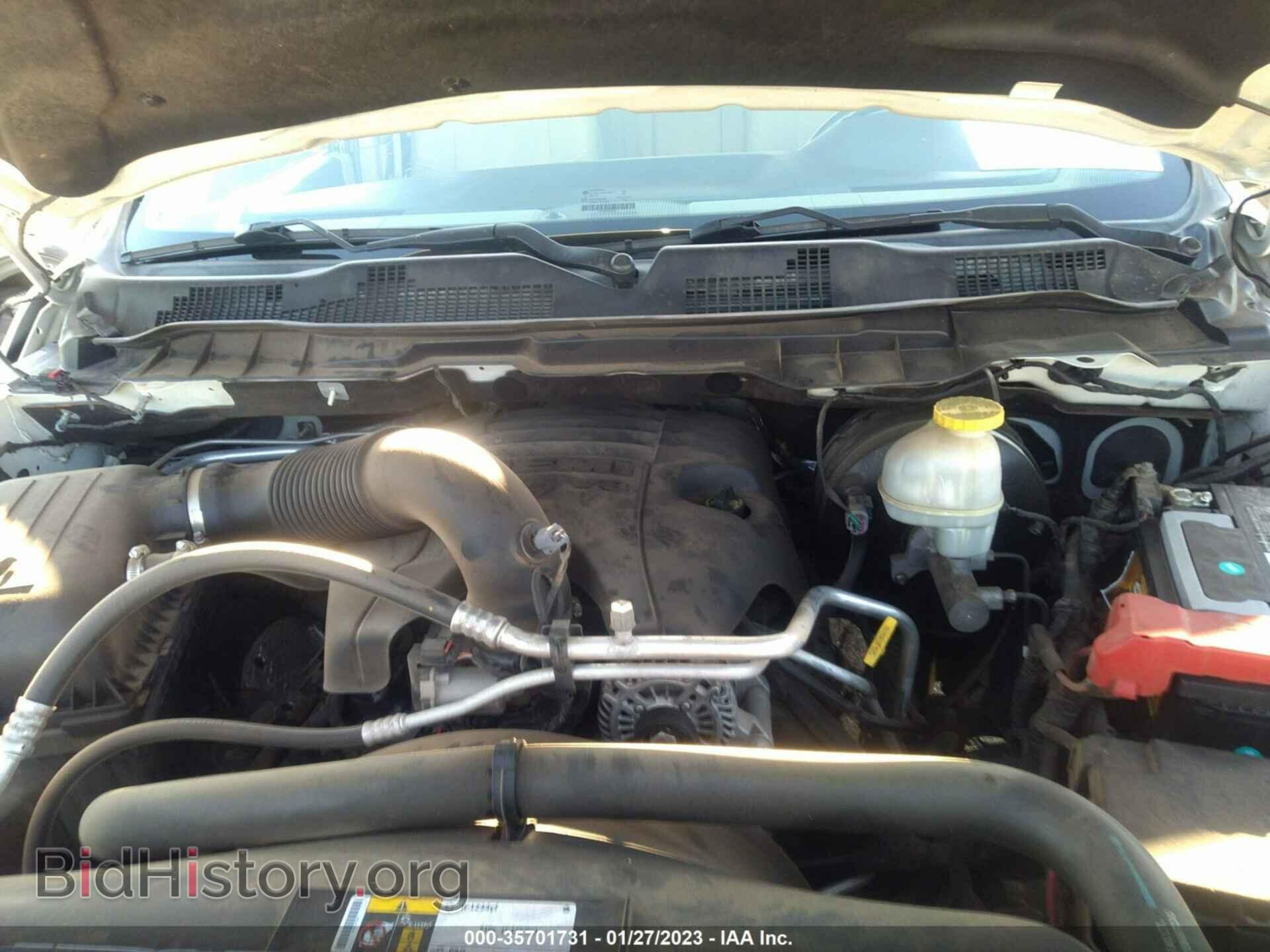 2017 RAM 1500 - VIN: 1C6RR7NT4HS638056 - Фото 10