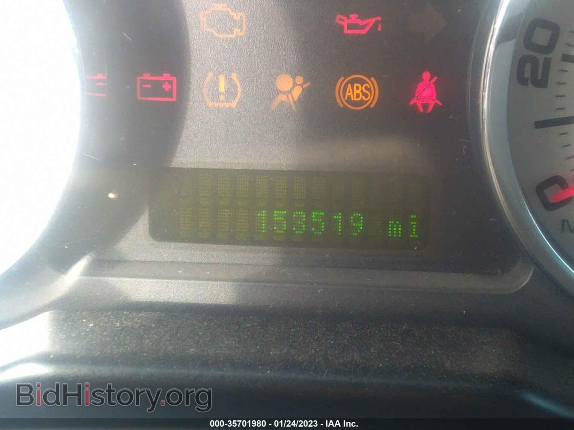 2008 FORD EDGE - VIN: 2FMDK48C58BA30506 - Photo 7