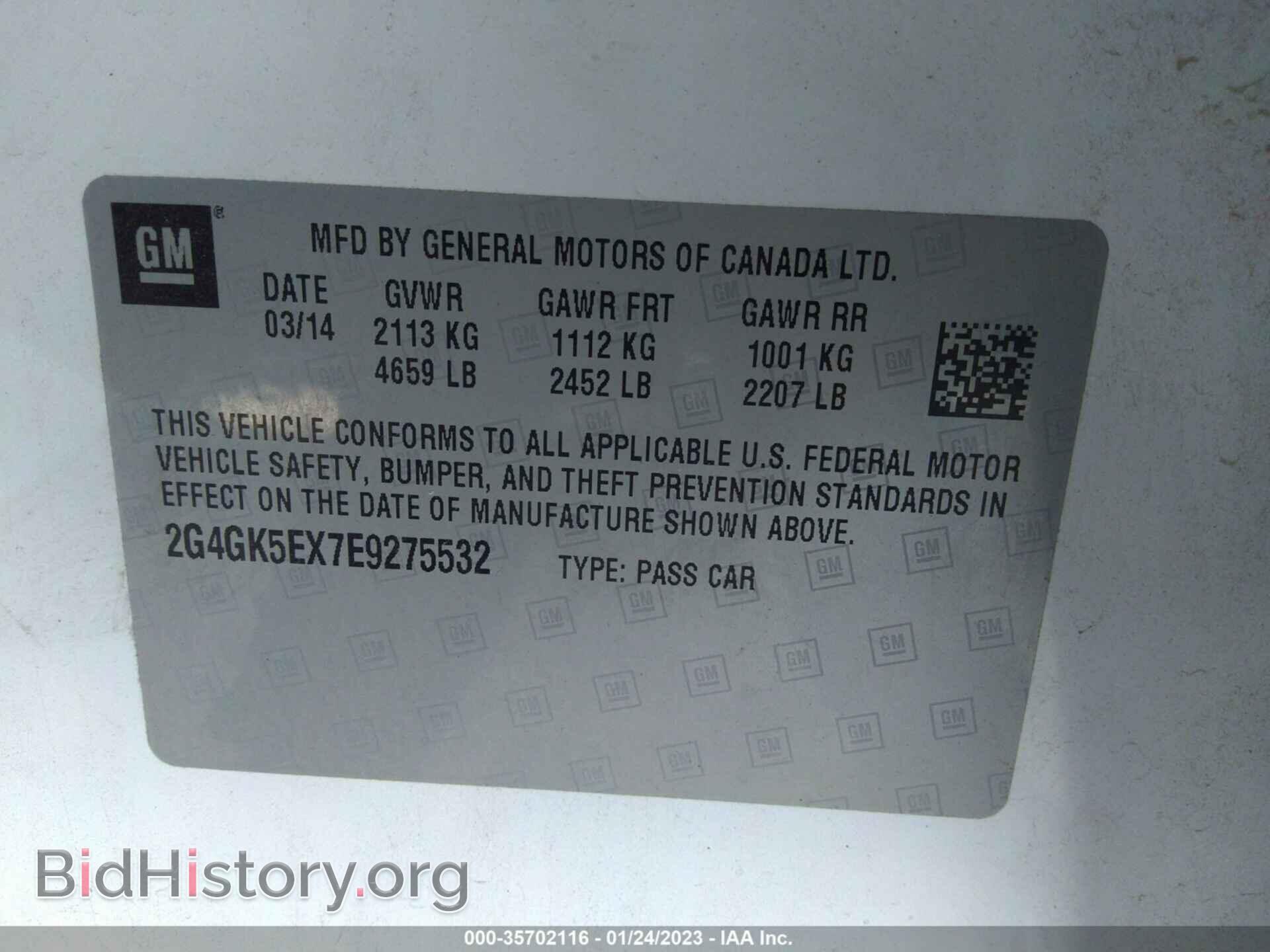 2014 BUICK REGAL - VIN: 2G4GK5EX7E9275532 - Фото 9