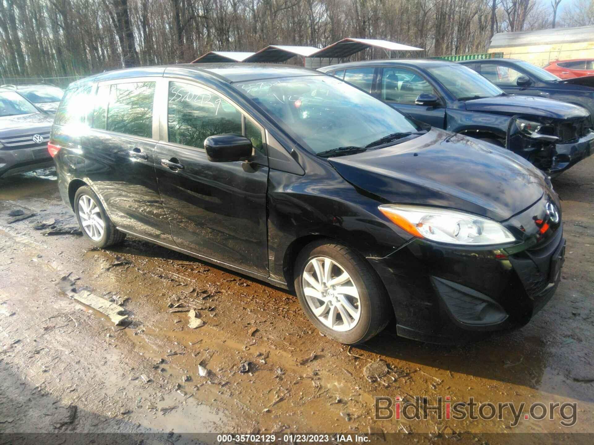 Photo JM1CW2BL4C0143522 - MAZDA MAZDA5 2012