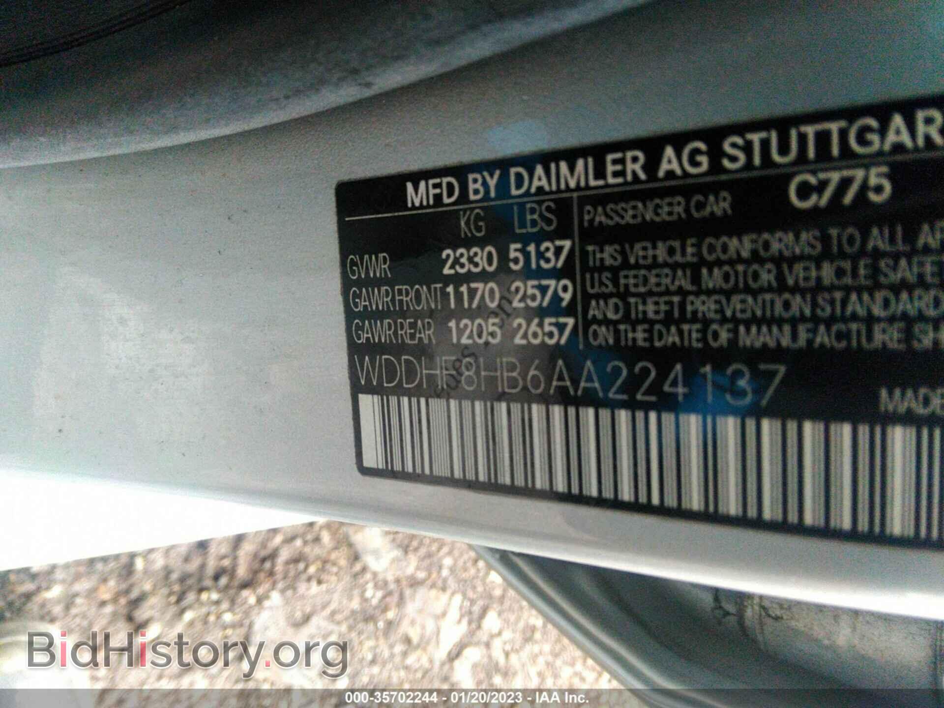 2010 MERCEDES-BENZ E-CLASS - VIN: WDDHF8HB6AA224137 - Фото 9