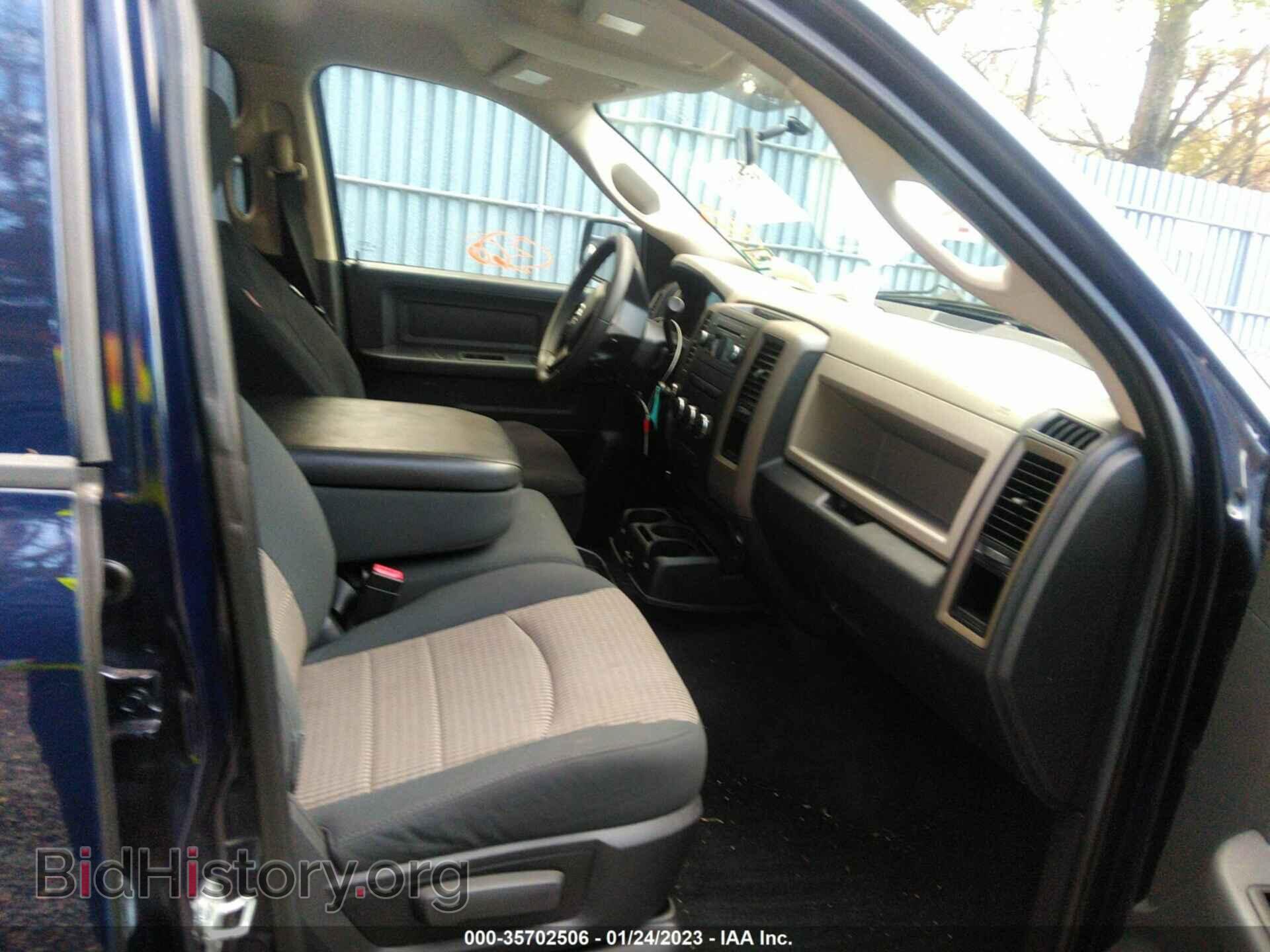2012 RAM 1500 - VIN: 1C6RD7KT5CS213215 - Photo 5