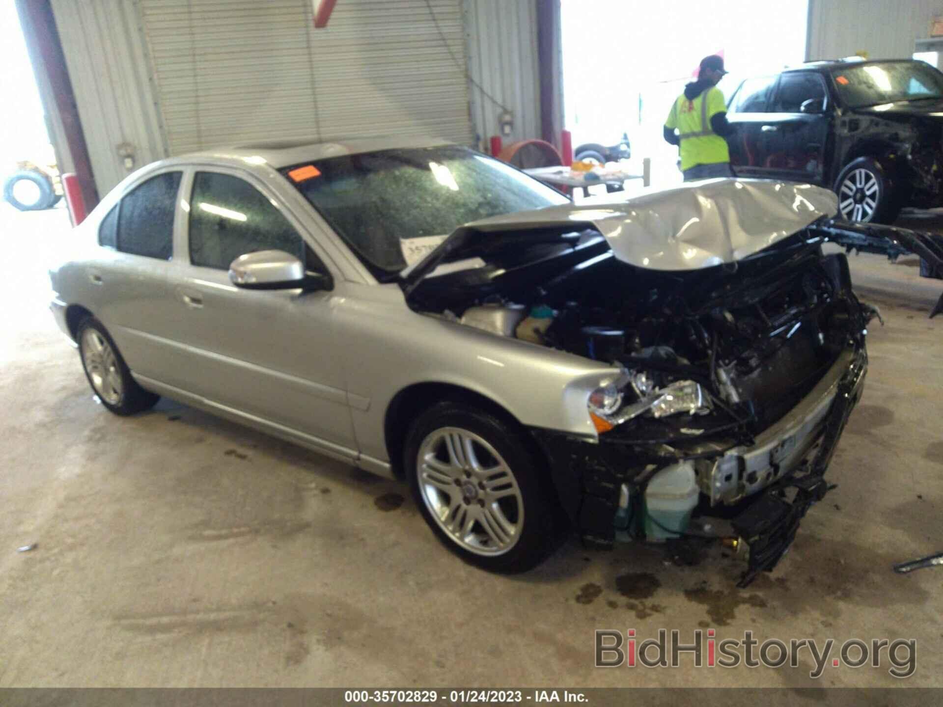 Photo YV1RS592782695509 - VOLVO S60 2008