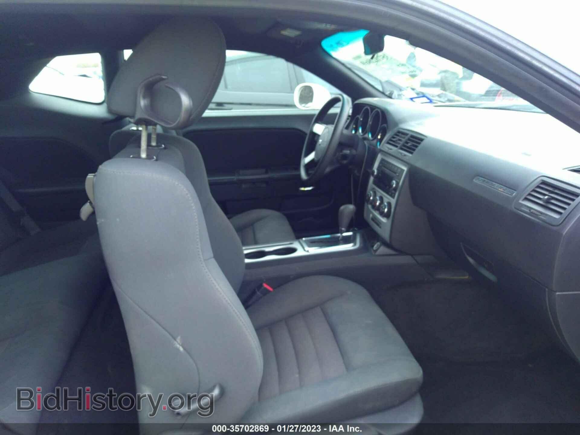 2010 DODGE CHALLENGER - VIN: 2B3CJ4DV6AH323247 - Фото 5
