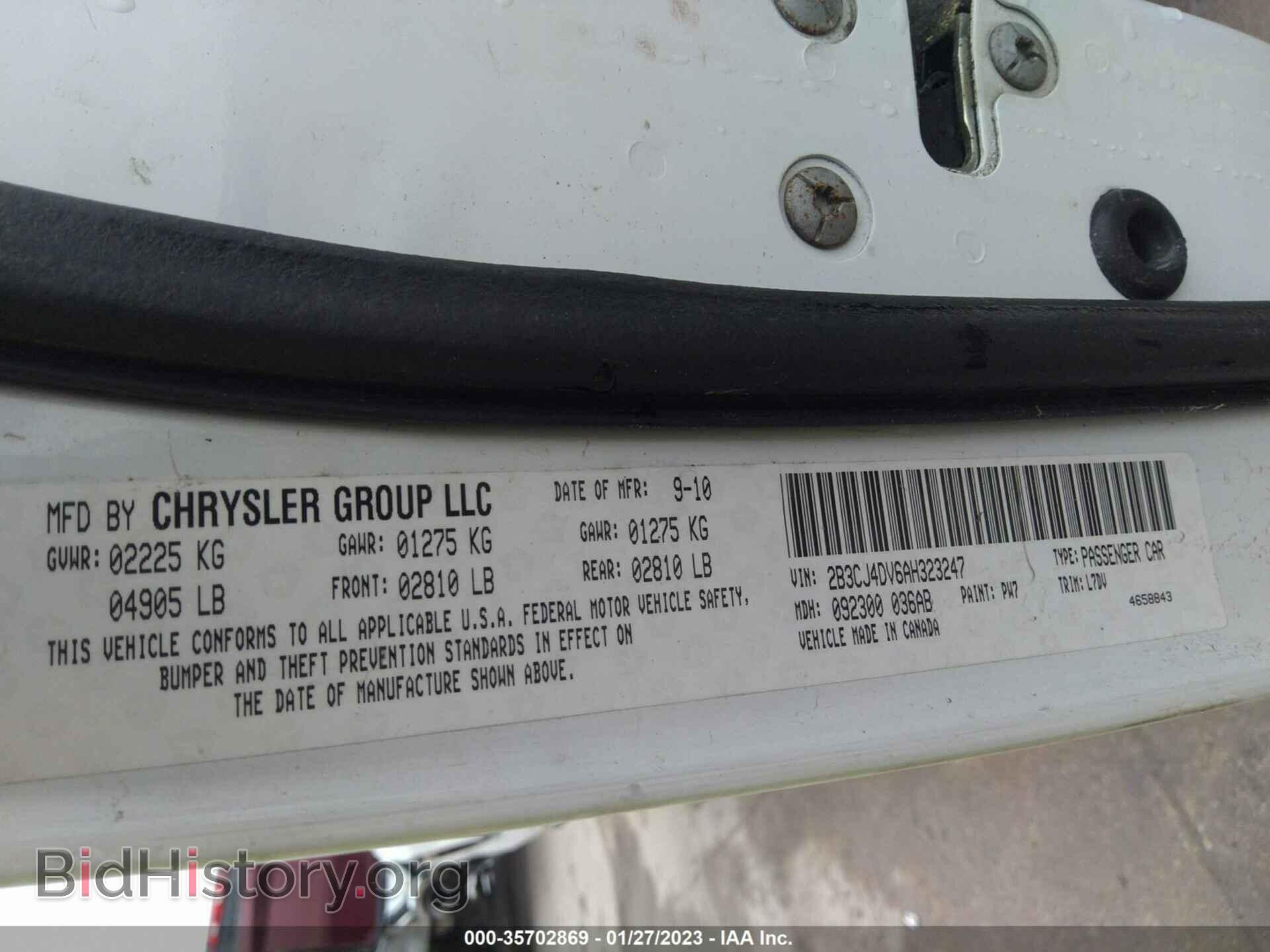 2010 DODGE CHALLENGER - VIN: 2B3CJ4DV6AH323247 - Фото 9