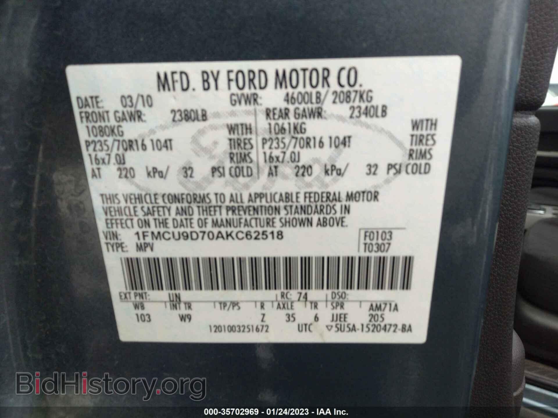 2010 FORD ESCAPE - VIN: 1FMCU9D70AKC62518 - Фото 9