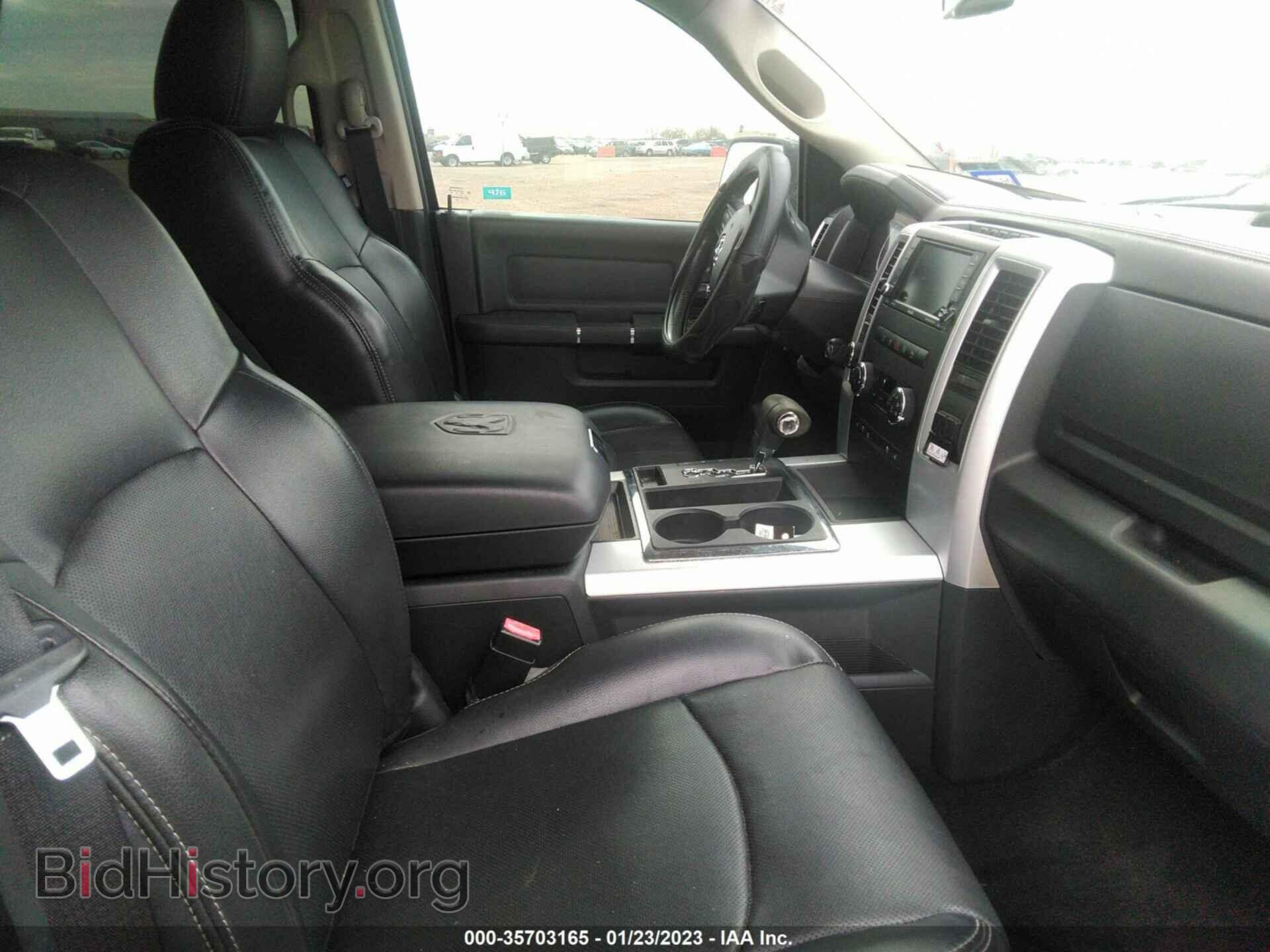 2012 RAM 1500 - VIN: 1C6RD7MT9CS298878 - Photo 5