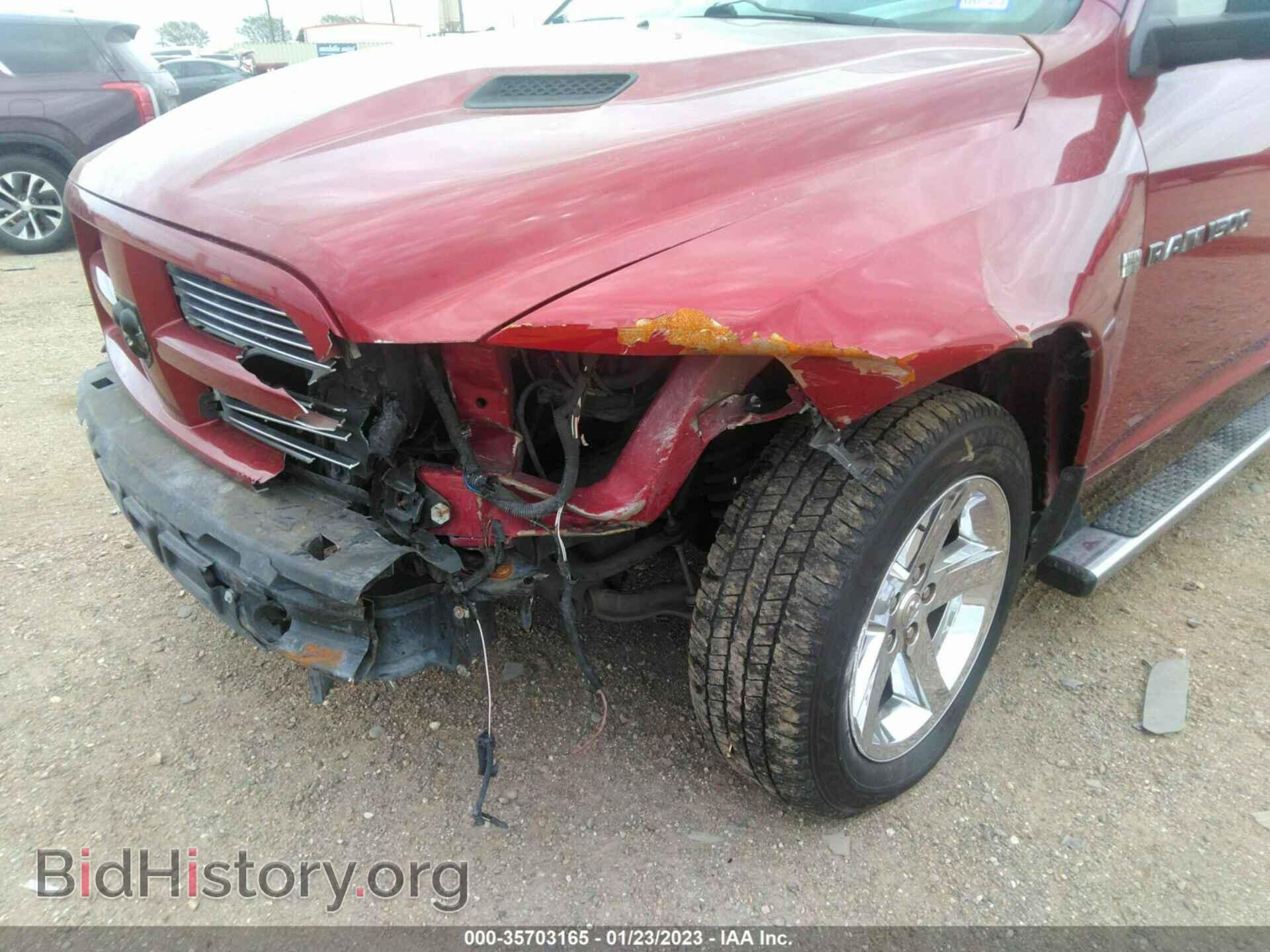 2012 RAM 1500 - VIN: 1C6RD7MT9CS298878 - Photo 6