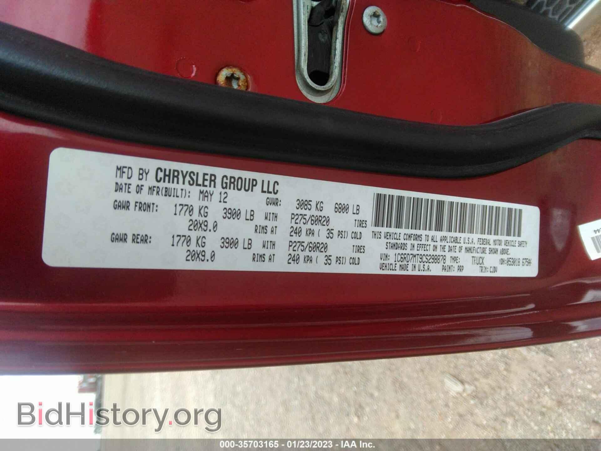 2012 RAM 1500 - VIN: 1C6RD7MT9CS298878 - Photo 9