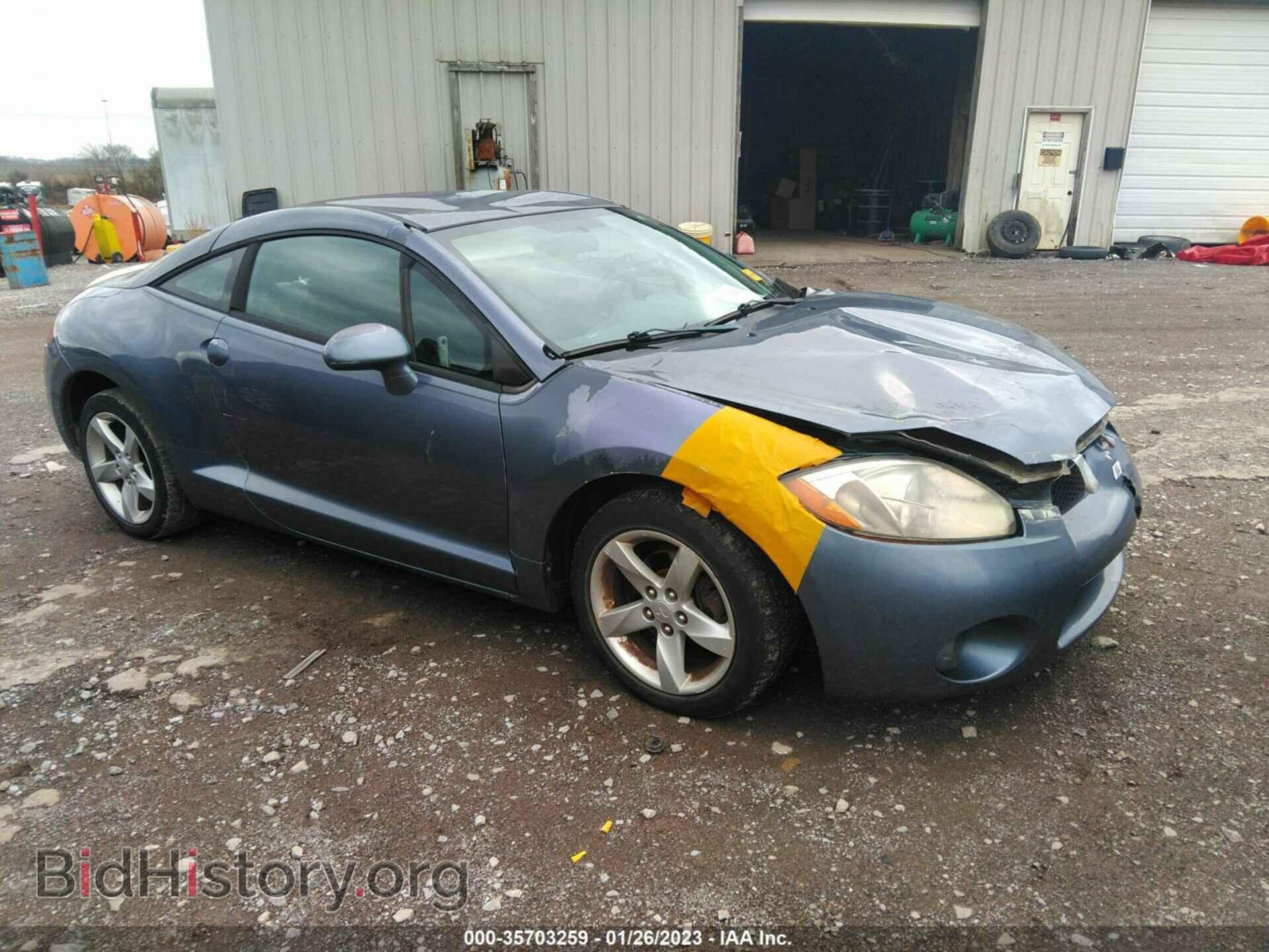 Photo 4A3AK24F37E058929 - MITSUBISHI ECLIPSE 2007