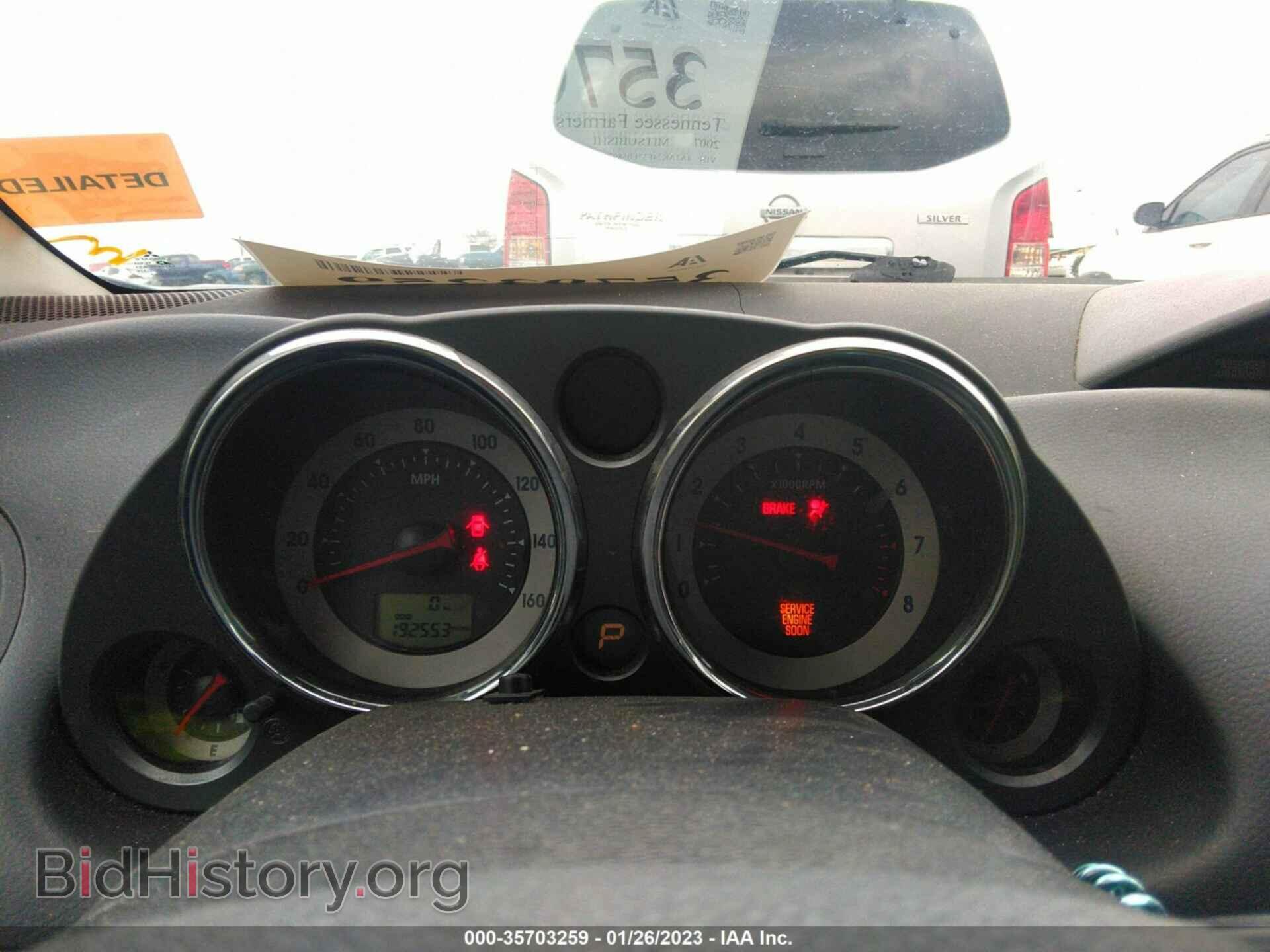 2007 MITSUBISHI ECLIPSE - VIN: 4A3AK24F37E058929 - Фото 7
