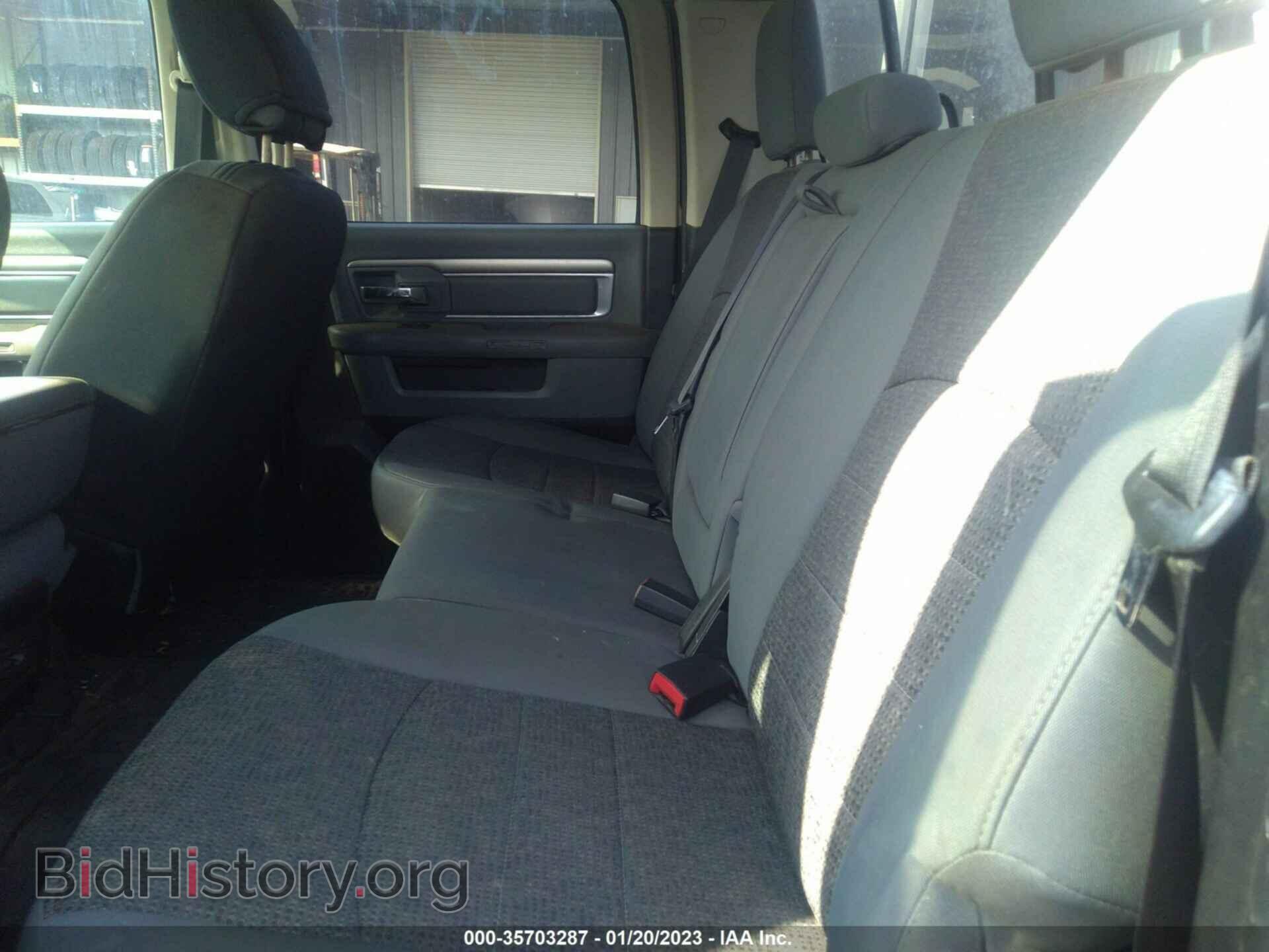 2014 RAM 1500 - VIN: 1C6RR7LT9ES413565 - Фото 8