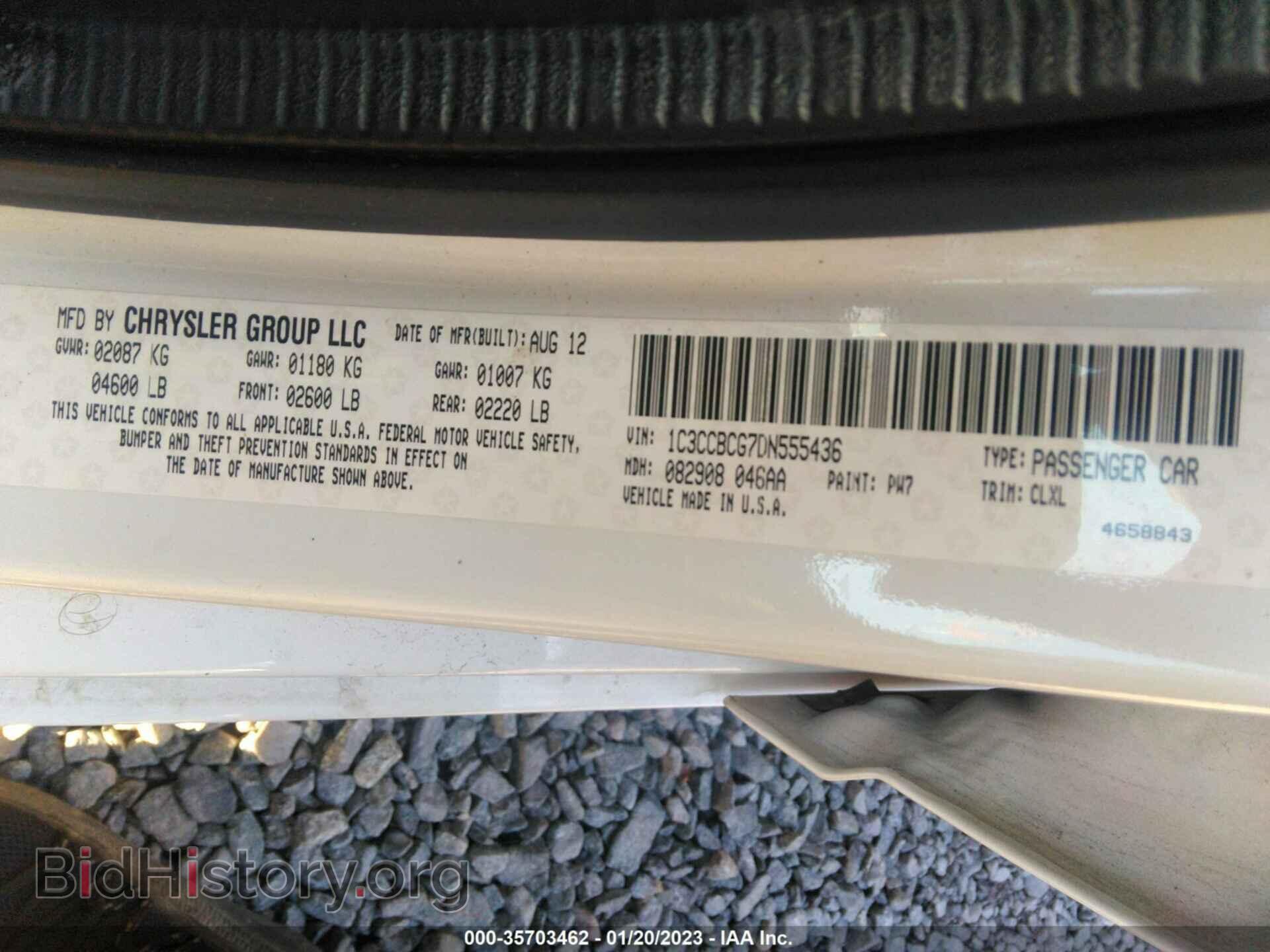 2013 CHRYSLER 200 - VIN: 1C3CCBCG7DN555436 - Фото 9