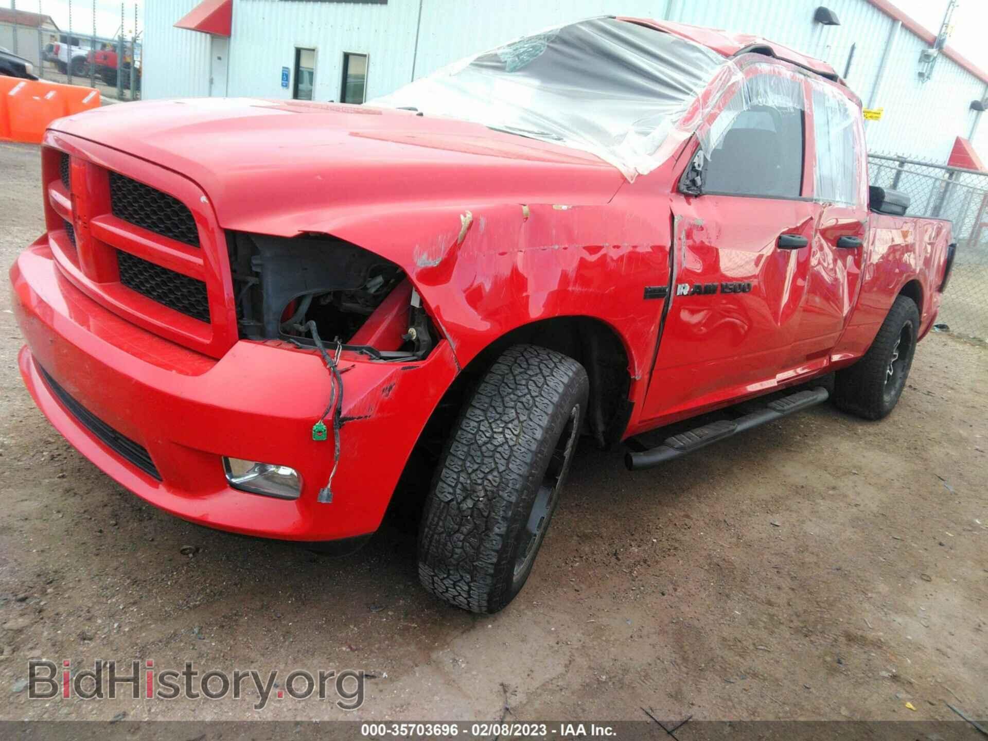 2012 RAM 1500 - VIN: 1C6RD6FTXCS294376 - Фото 2