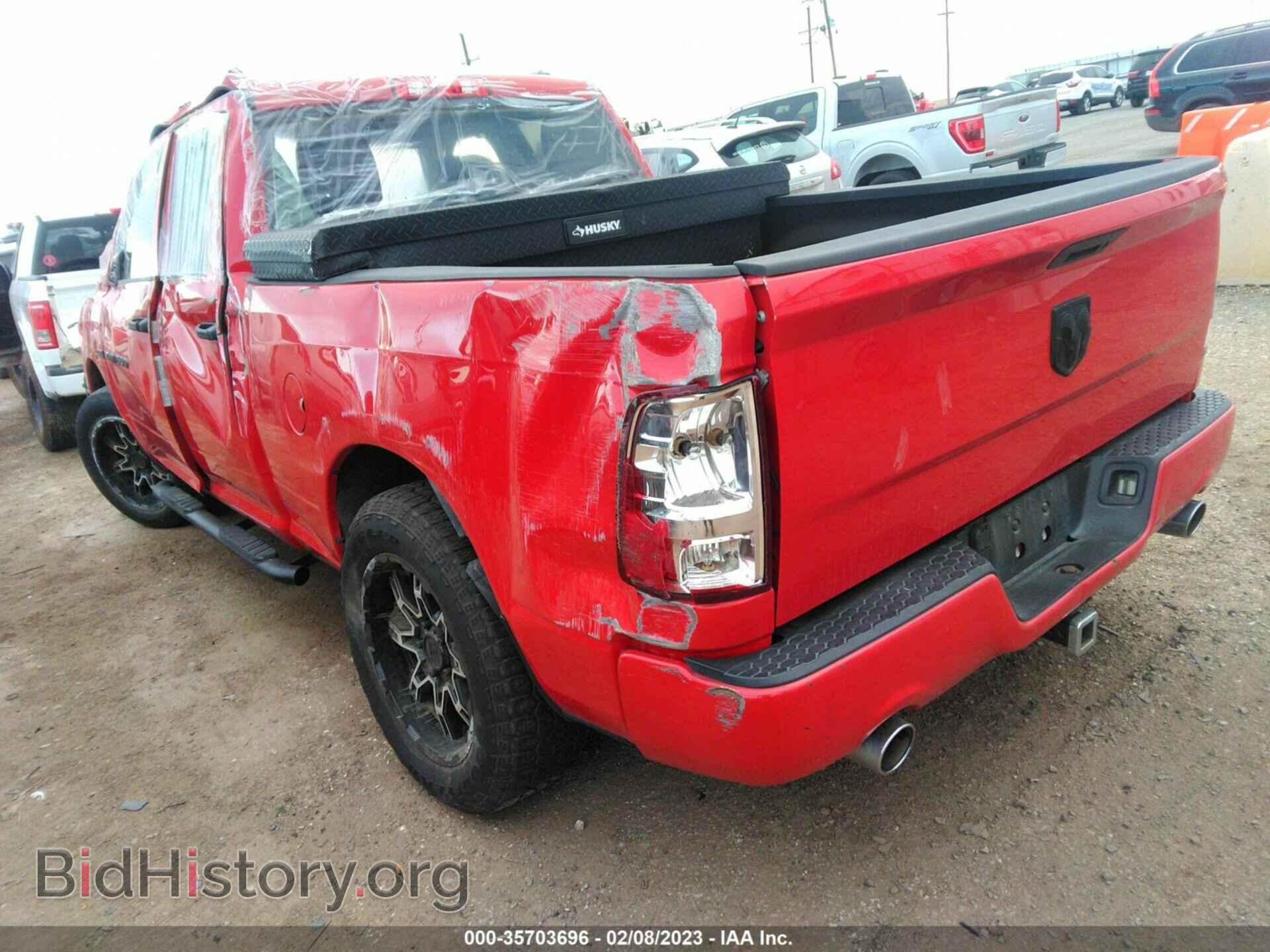 2012 RAM 1500 - VIN: 1C6RD6FTXCS294376 - Фото 3