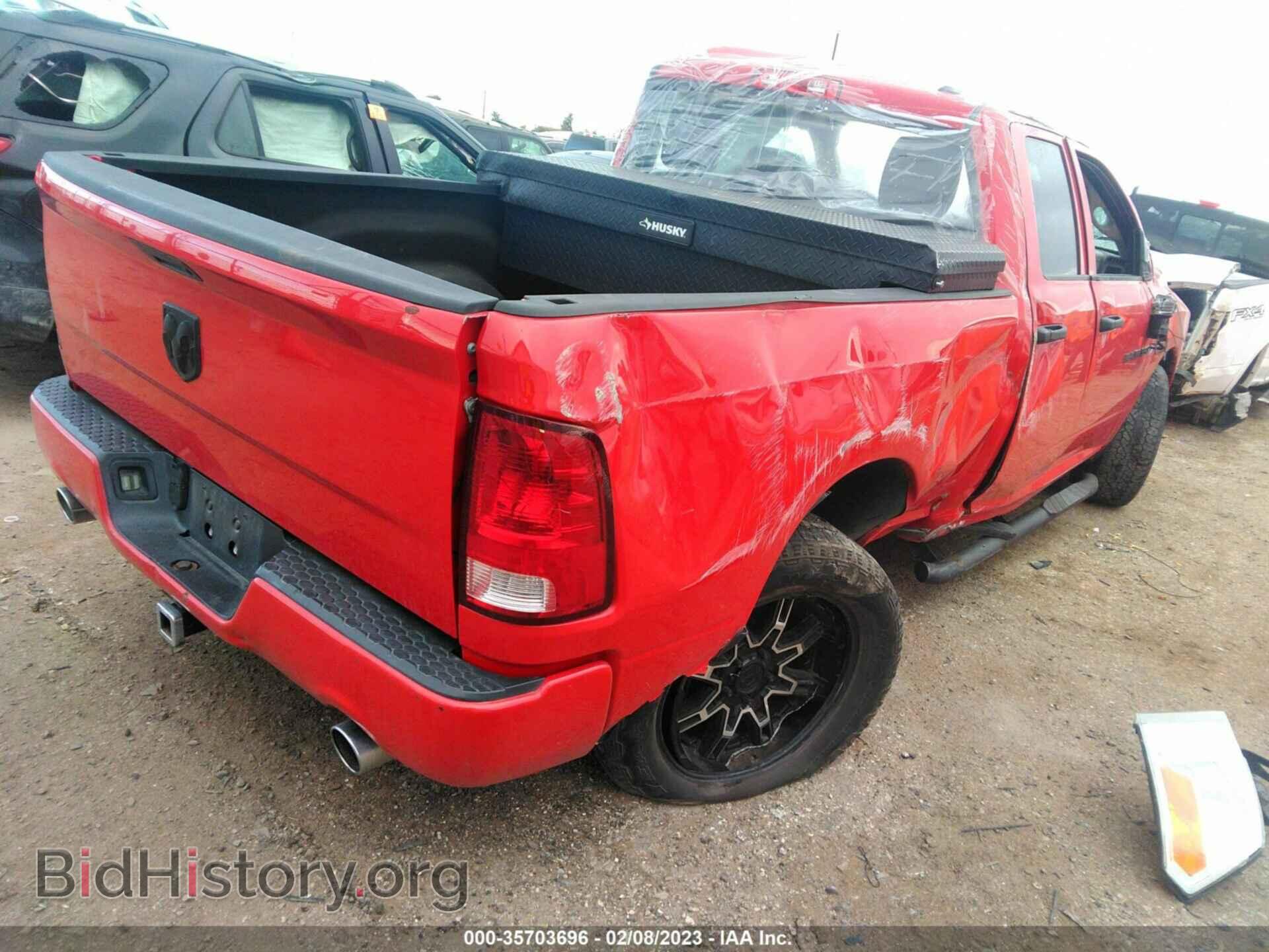 2012 RAM 1500 - VIN: 1C6RD6FTXCS294376 - Фото 4