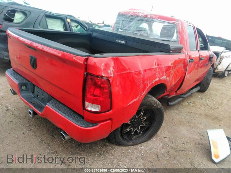 2012 RAM 1500 (VIN 1C6RD6FTXCS294376) — photo 4 of 12
