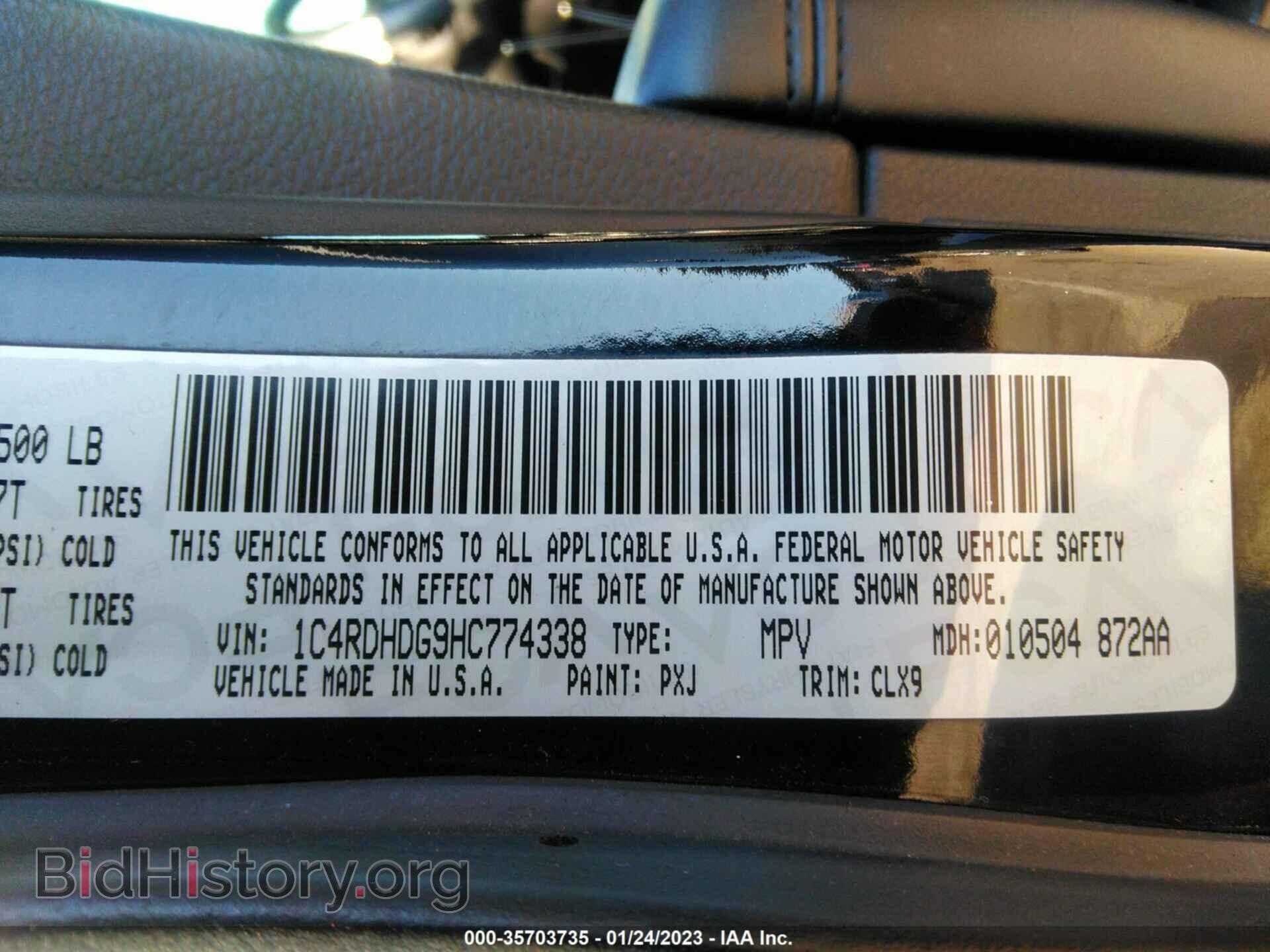 2017 DODGE DURANGO - VIN: 1C4RDHDG9HC774338 - Фото 9