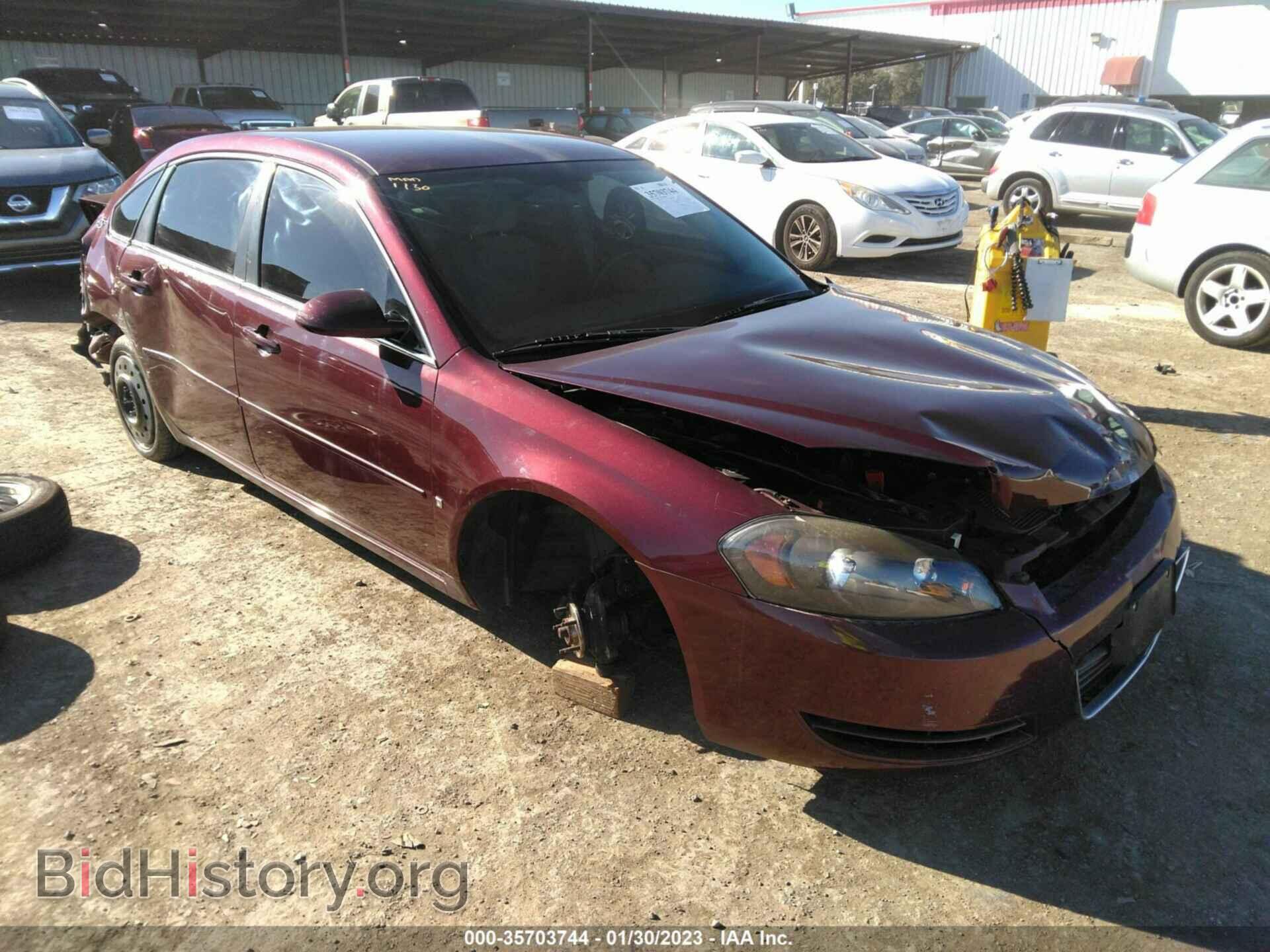 Фотография 2G1WB58K079368565 - CHEVROLET IMPALA 2007