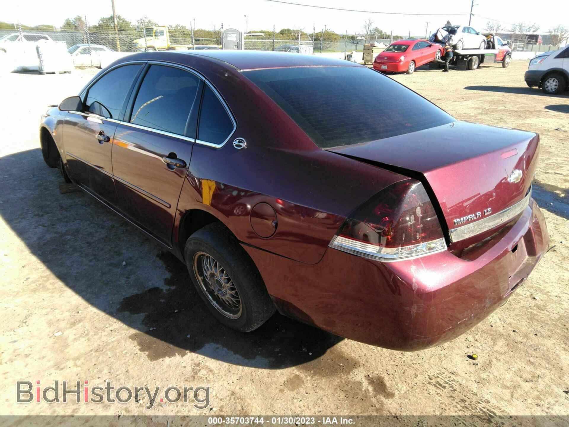 2007 CHEVROLET IMPALA - VIN: 2G1WB58K079368565 - Фото 3