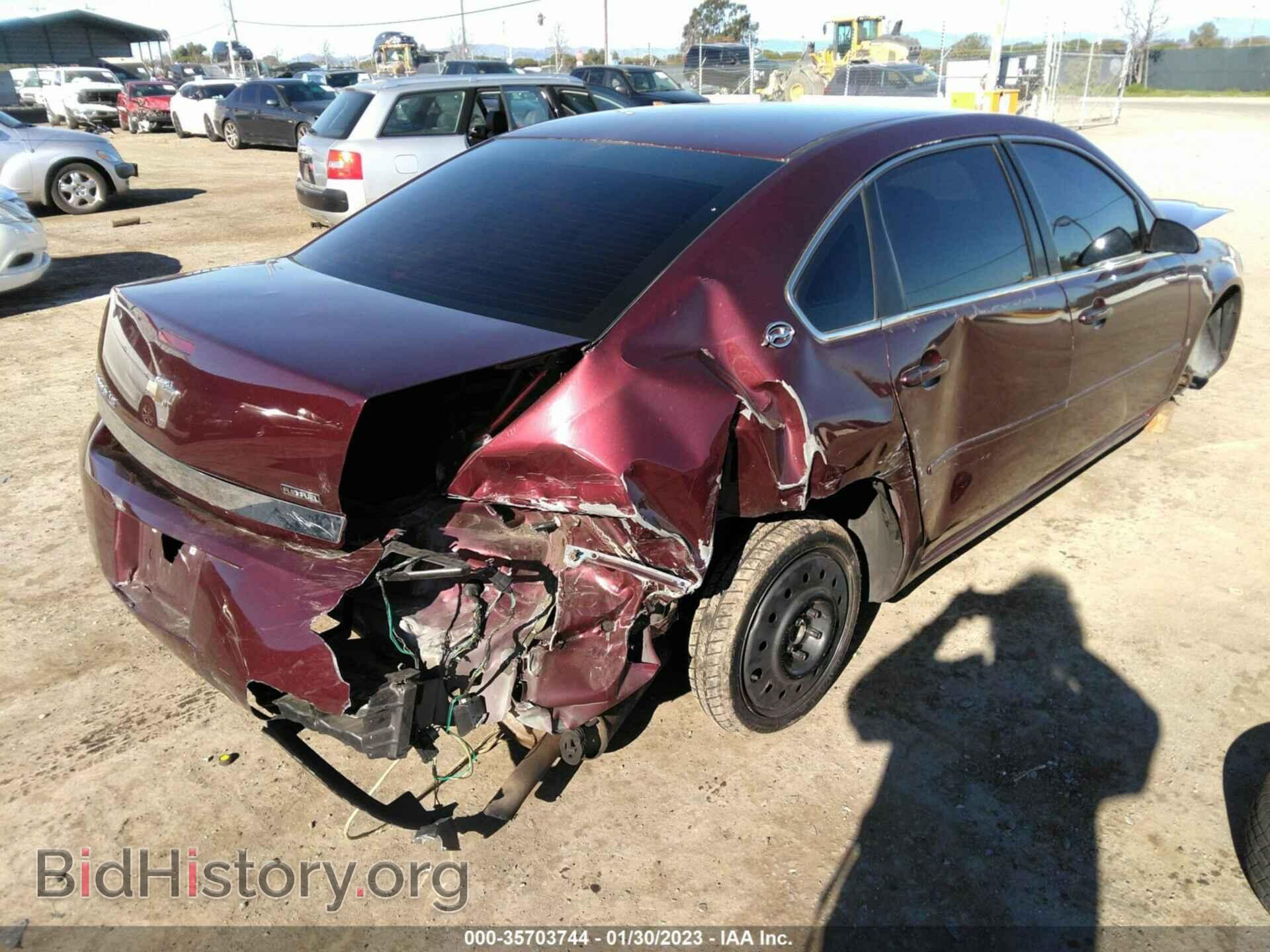 2007 CHEVROLET IMPALA - VIN: 2G1WB58K079368565 - Фото 4