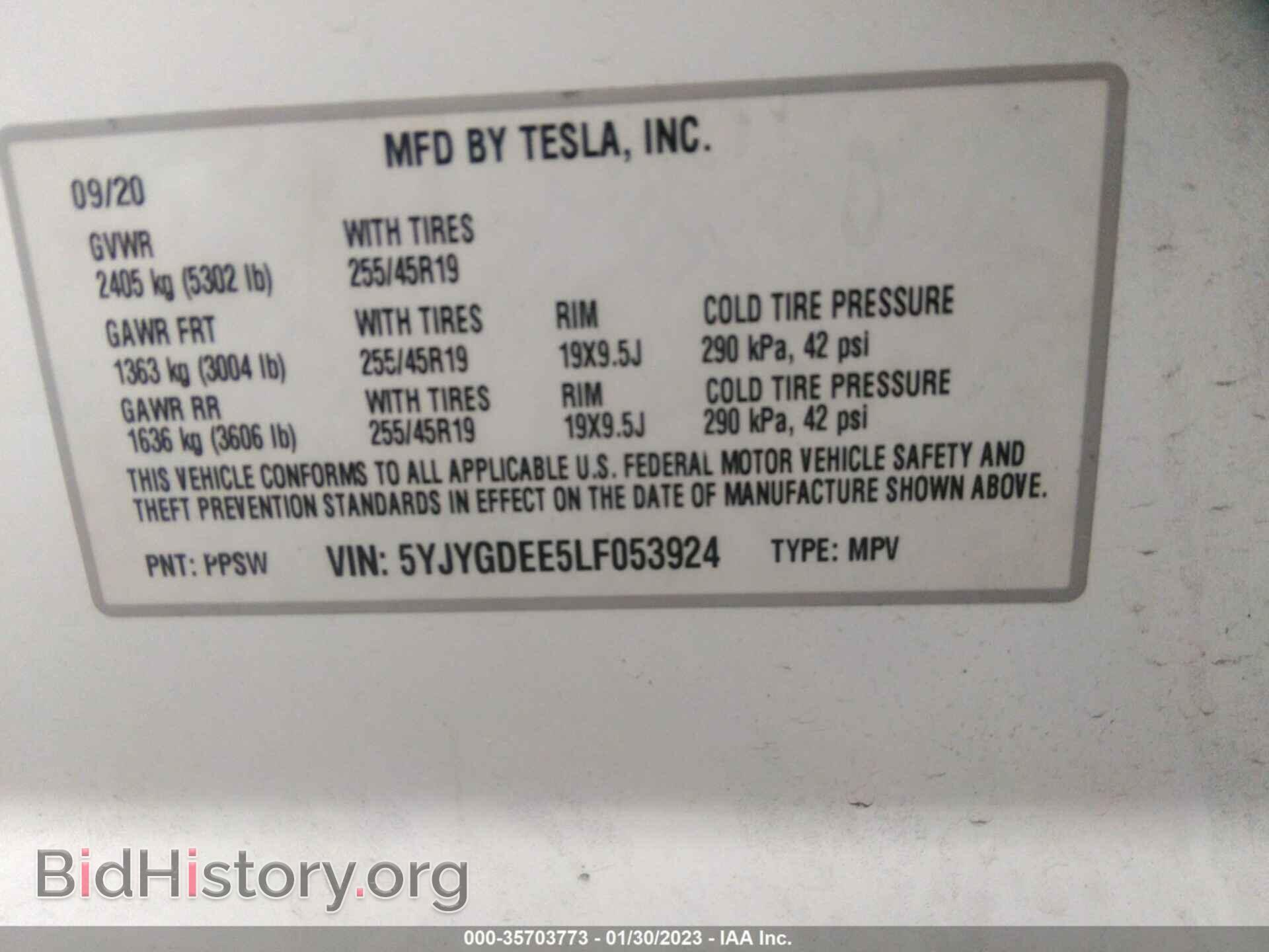 2020 TESLA MODEL Y - VIN: 5YJYGDEE5LF053924 - Фото 9