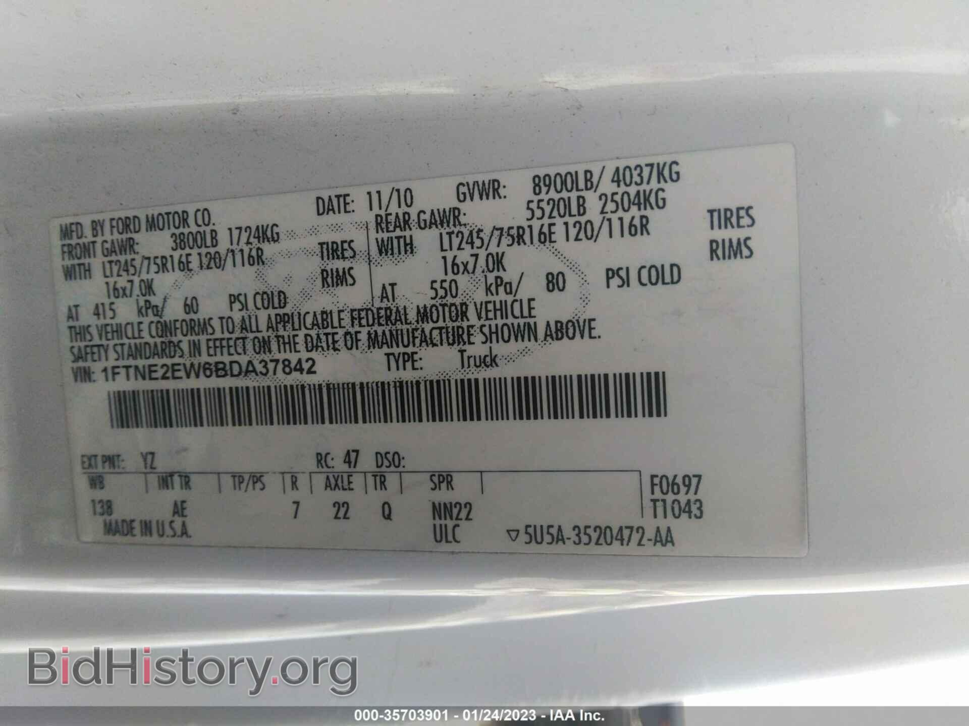 2011 FORD ECONOLINE CARGO VAN - VIN: 1FTNE2EW6BDA37842 - Фото 9