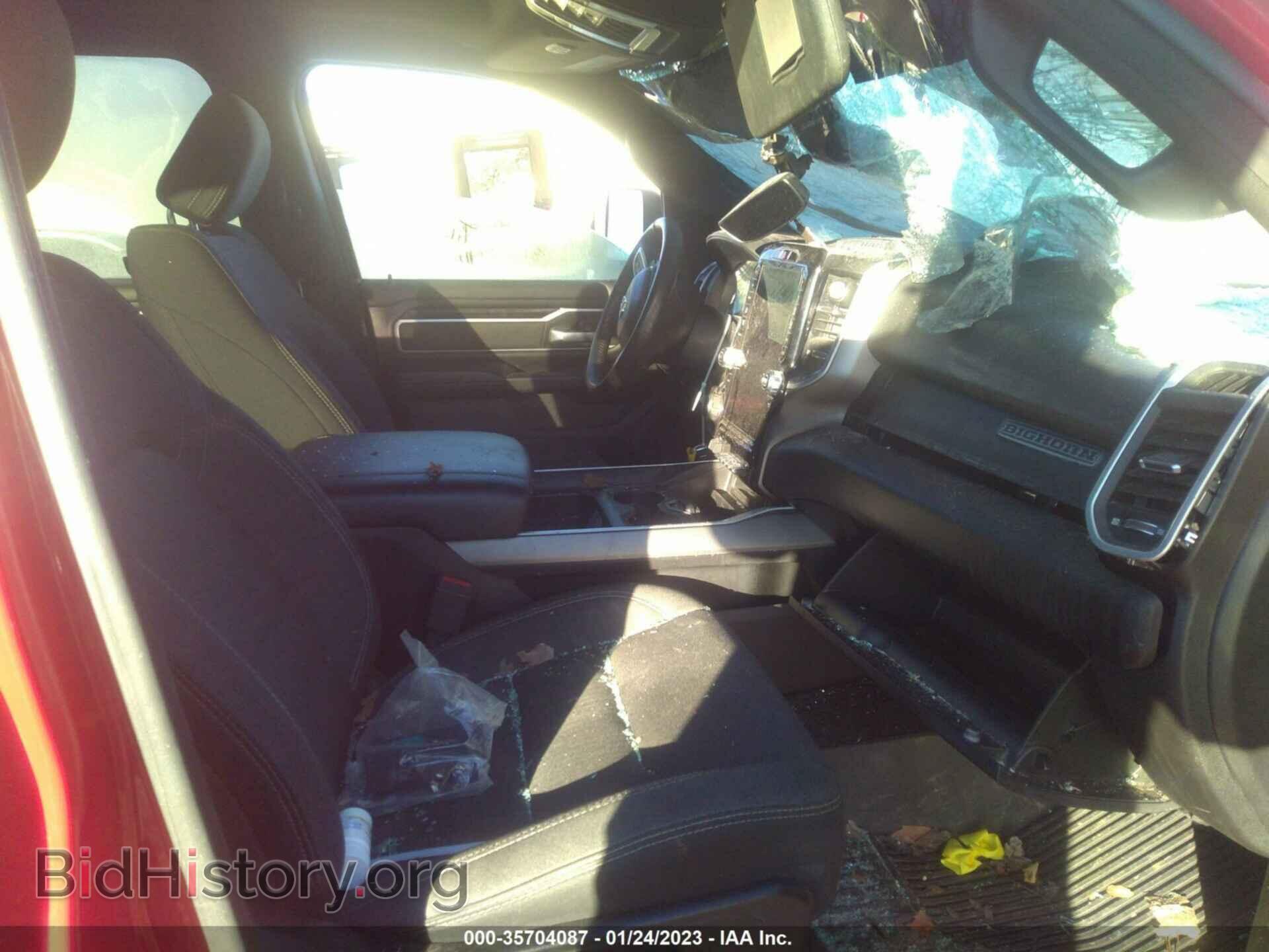 2020 RAM 1500 - VIN: 1C6RREFT2LN237373 - Фото 5