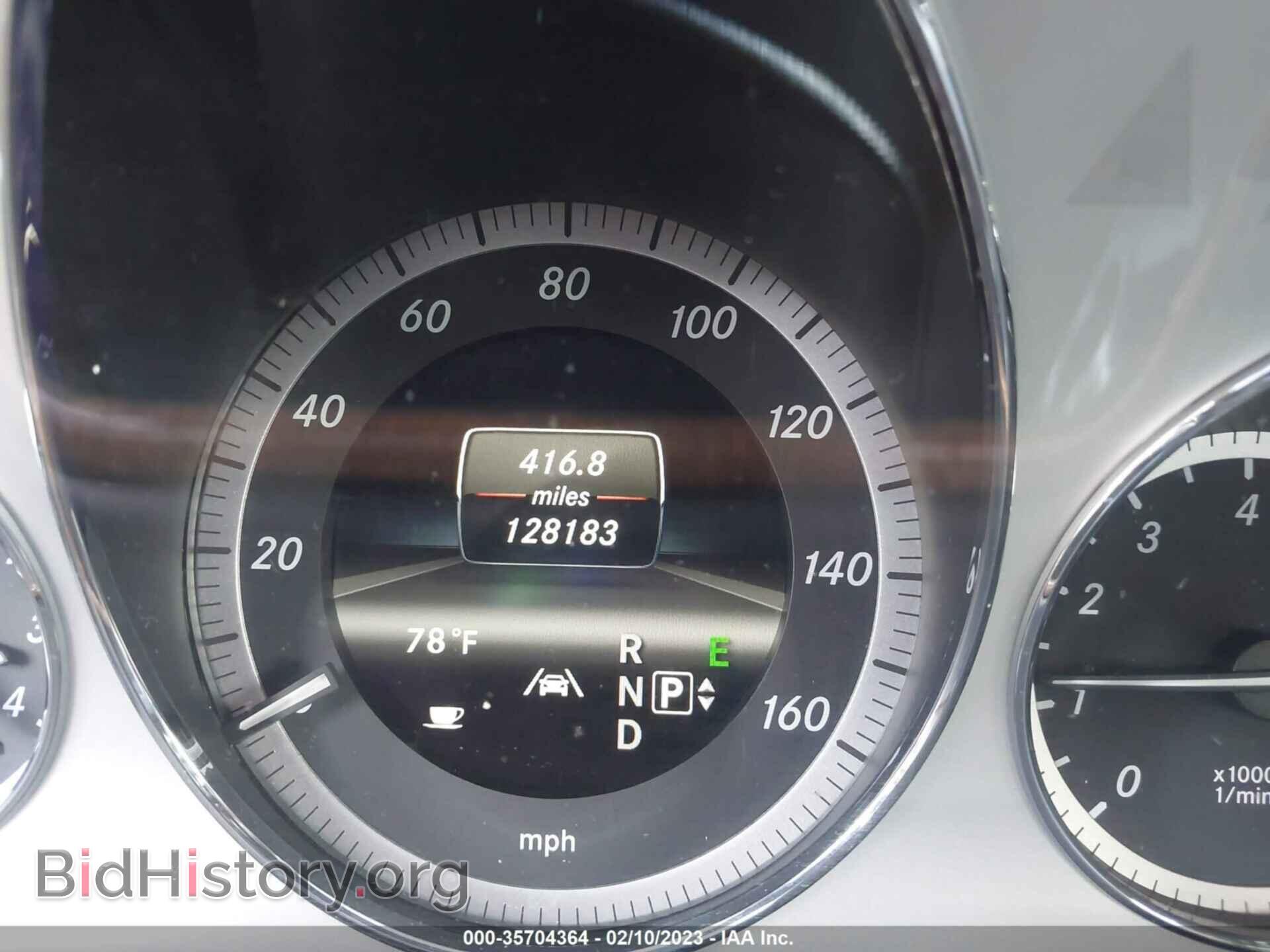 2013 MERCEDES-BENZ E-CLASS - VIN: WDDHF5KB2DA693172 - Фото 7