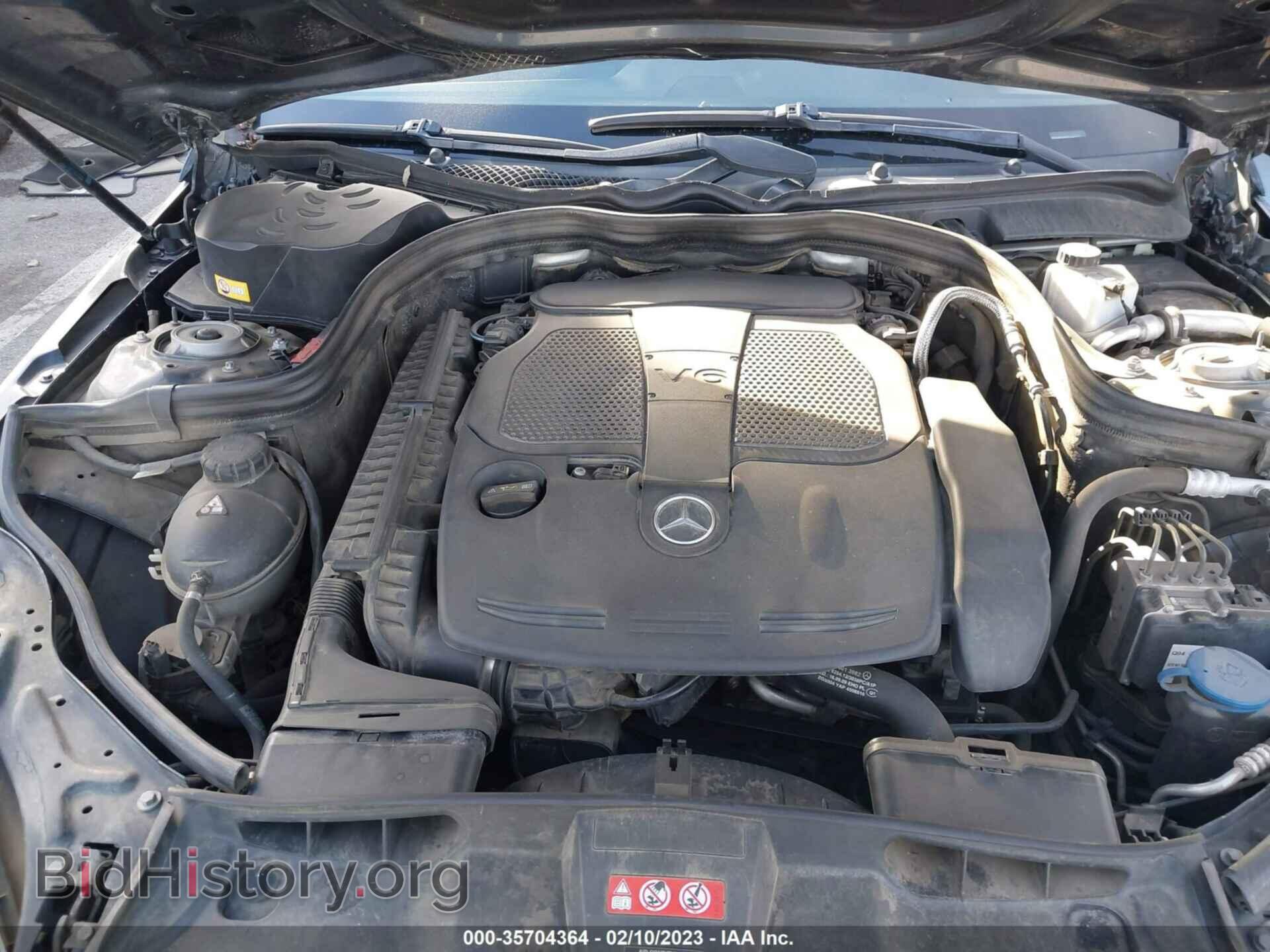 2013 MERCEDES-BENZ E-CLASS - VIN: WDDHF5KB2DA693172 - Фото 10