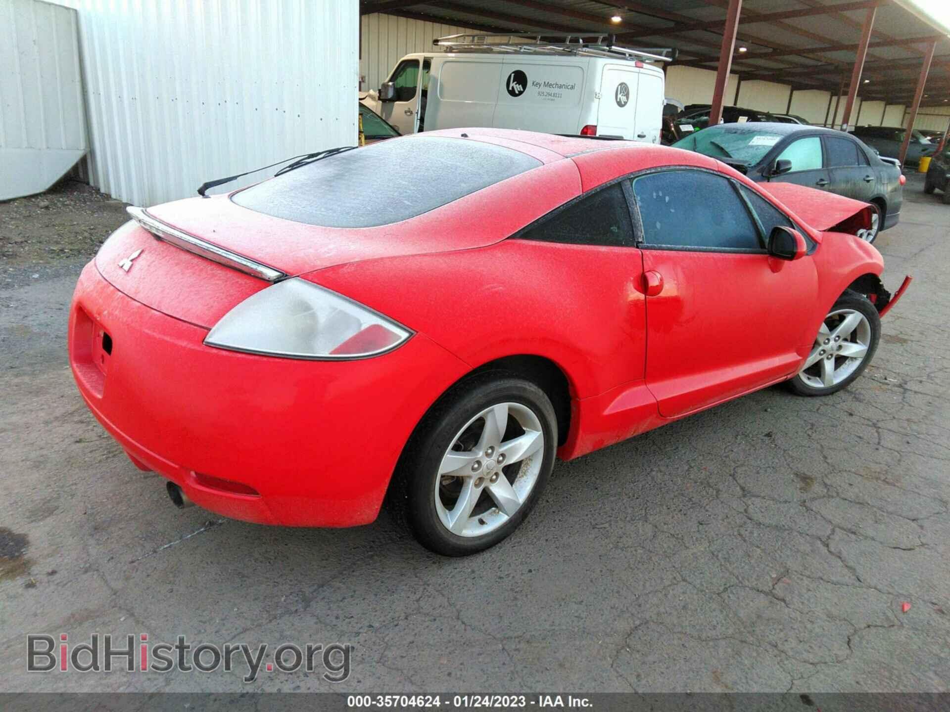 2007 MITSUBISHI ECLIPSE - VIN: 4A3AK24F67E004010 - Photo 4