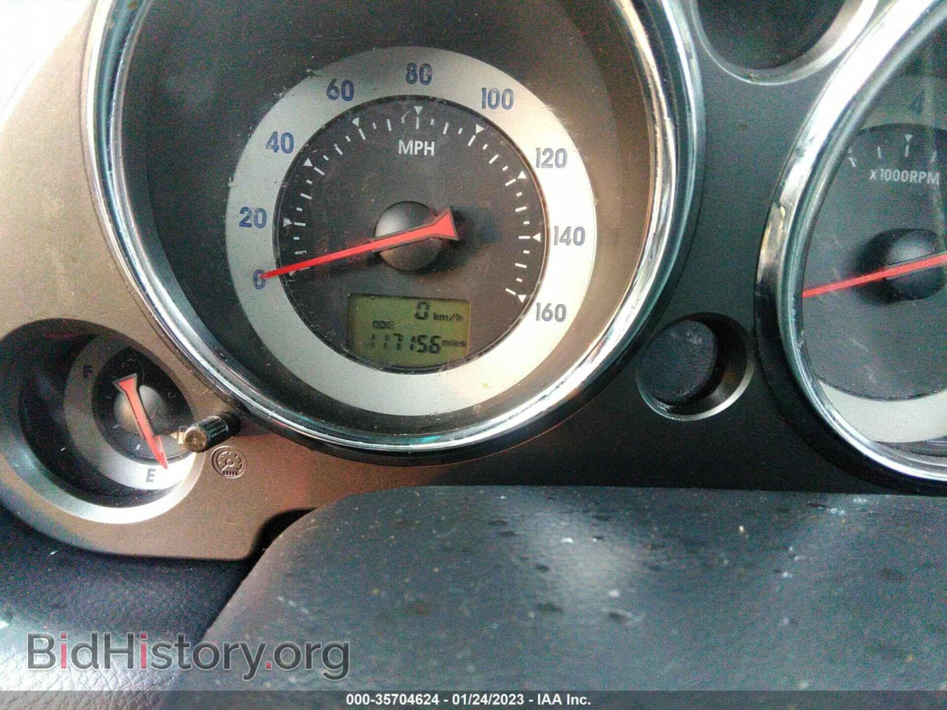 2007 MITSUBISHI ECLIPSE - VIN: 4A3AK24F67E004010 - Photo 7