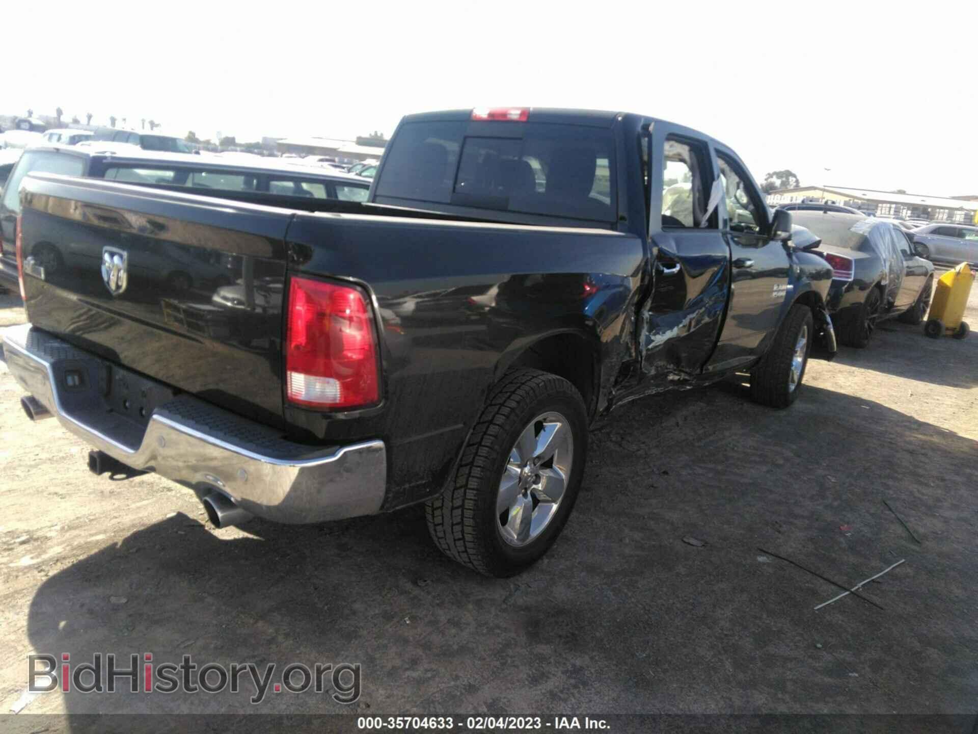 2016 RAM 1500 - VIN: 3C6RR6LT3GG292536 - Фото 4