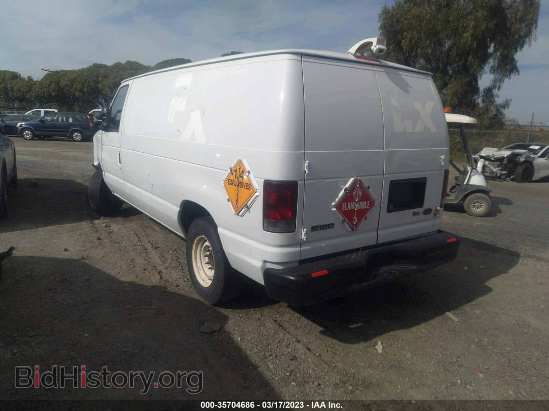 2010 FORD ECONOLINE CARGO VAN - VIN: 1FTNE1EW2ADA90868 - Фото 3
