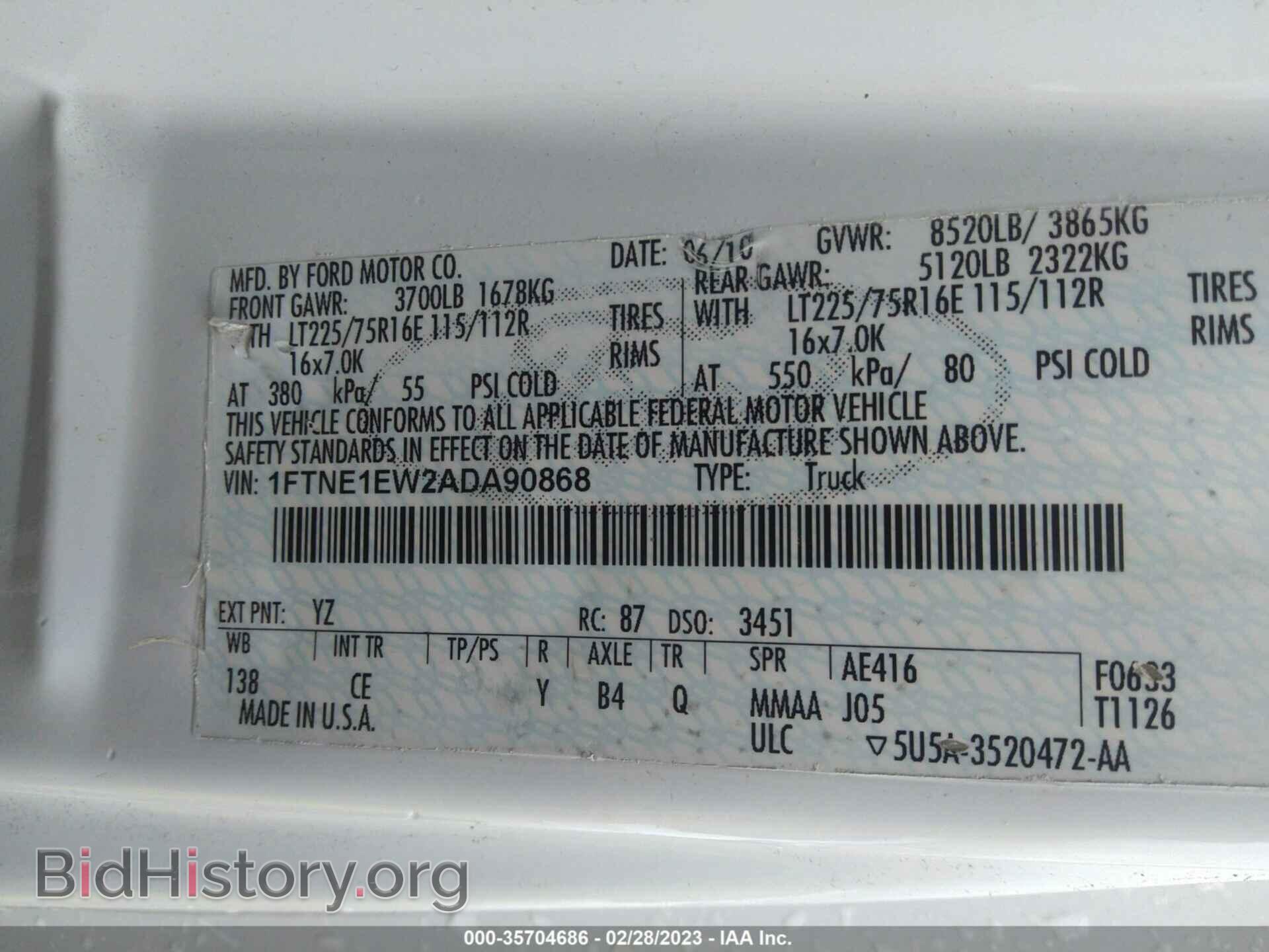 2010 FORD ECONOLINE CARGO VAN - VIN: 1FTNE1EW2ADA90868 - Фото 9