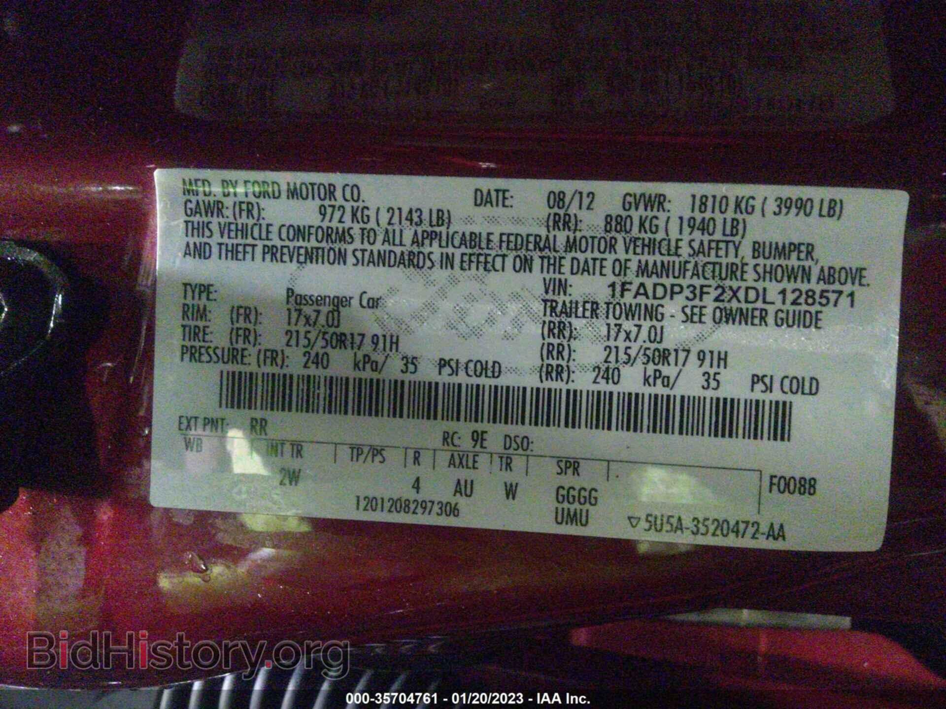 2013 FORD FOCUS - VIN: 1FADP3F2XDL128571 - Фото 9