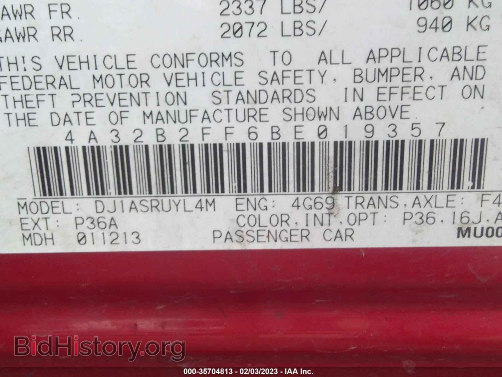 2011 MITSUBISHI GALANT - VIN: 4A32B2FF6BE019357 - Фото 9
