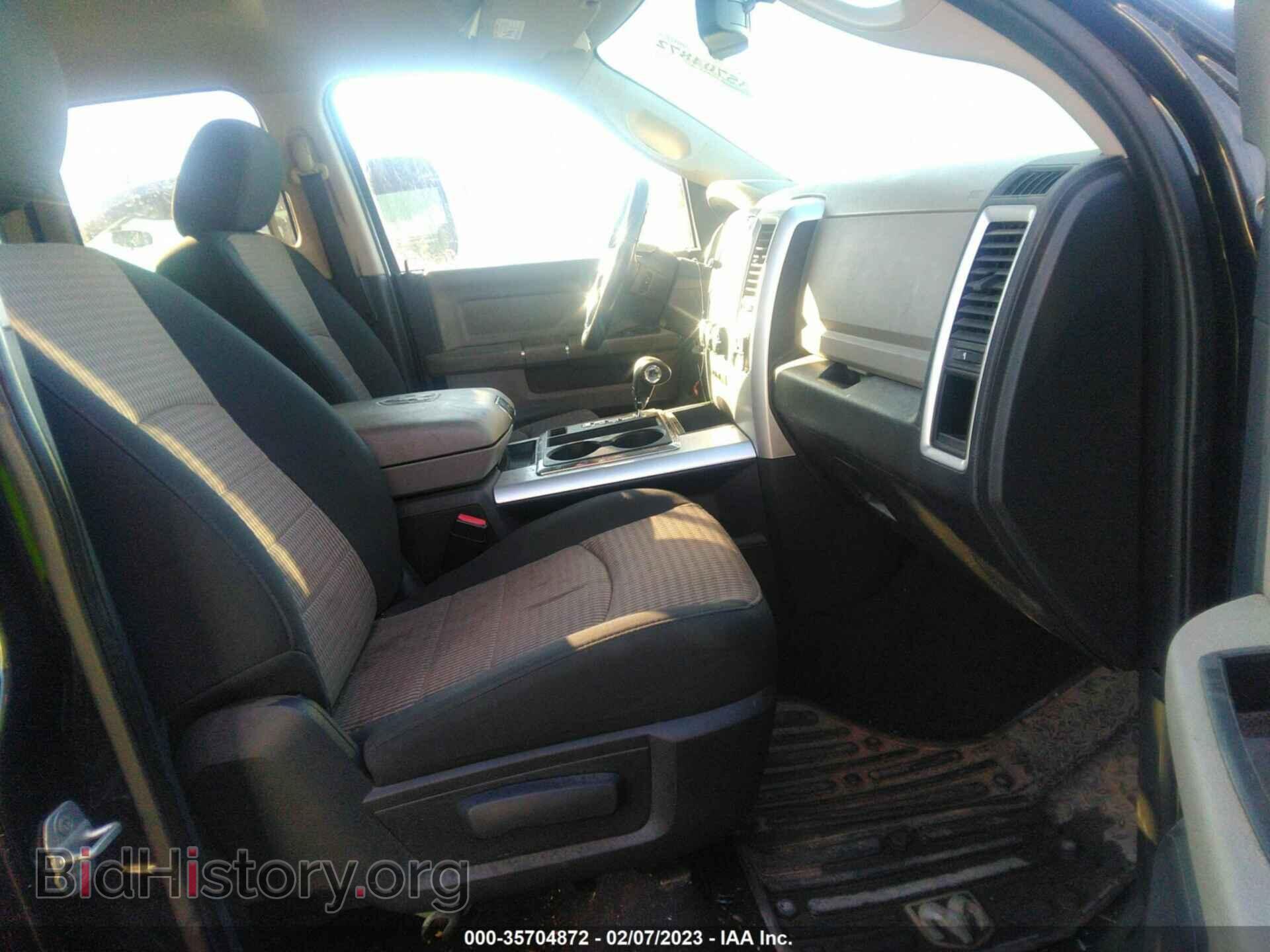 2012 RAM 1500 - VIN: 1C6RD7GT4CS170544 - Фото 5