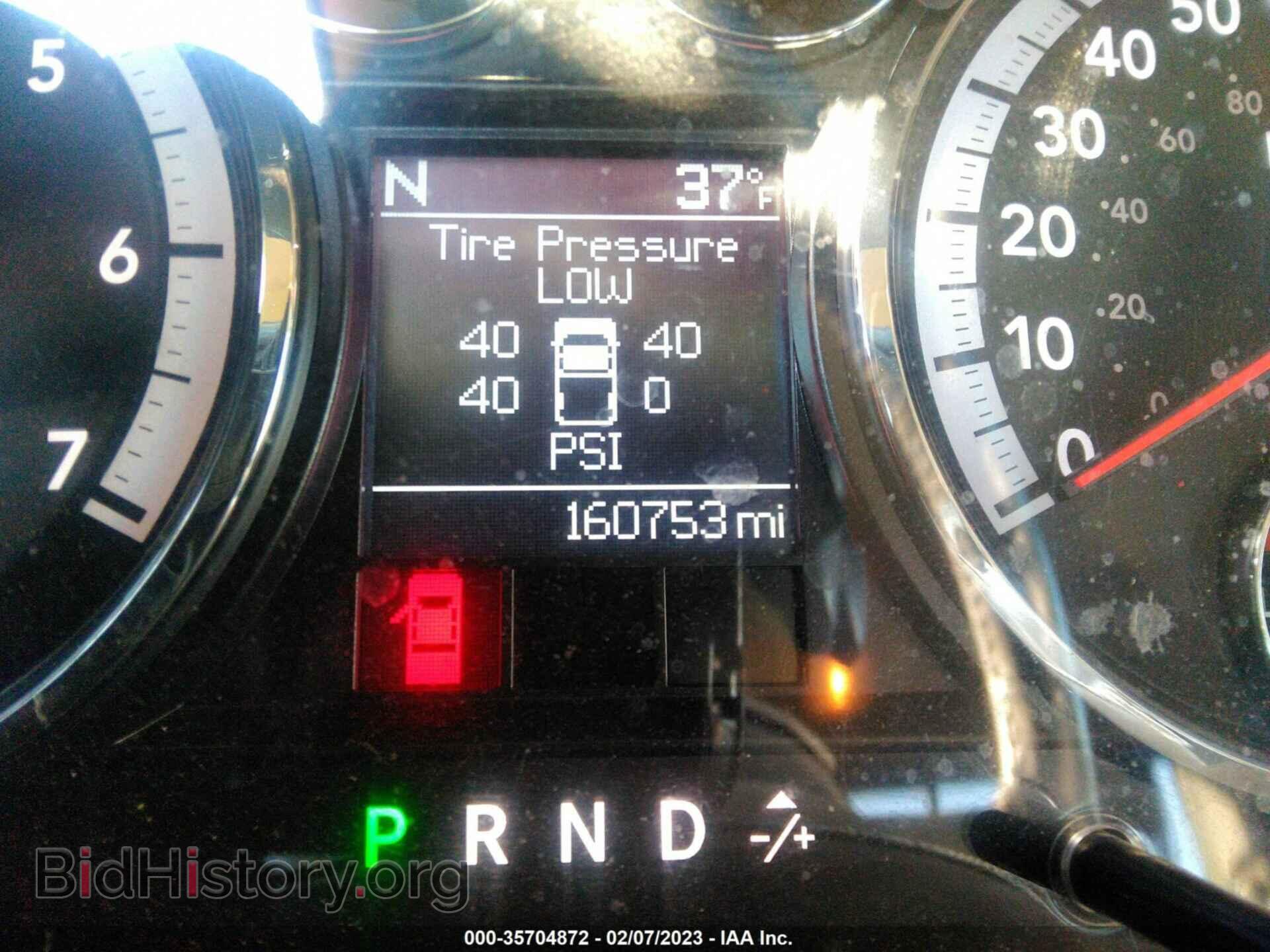 2012 RAM 1500 - VIN: 1C6RD7GT4CS170544 - Фото 7
