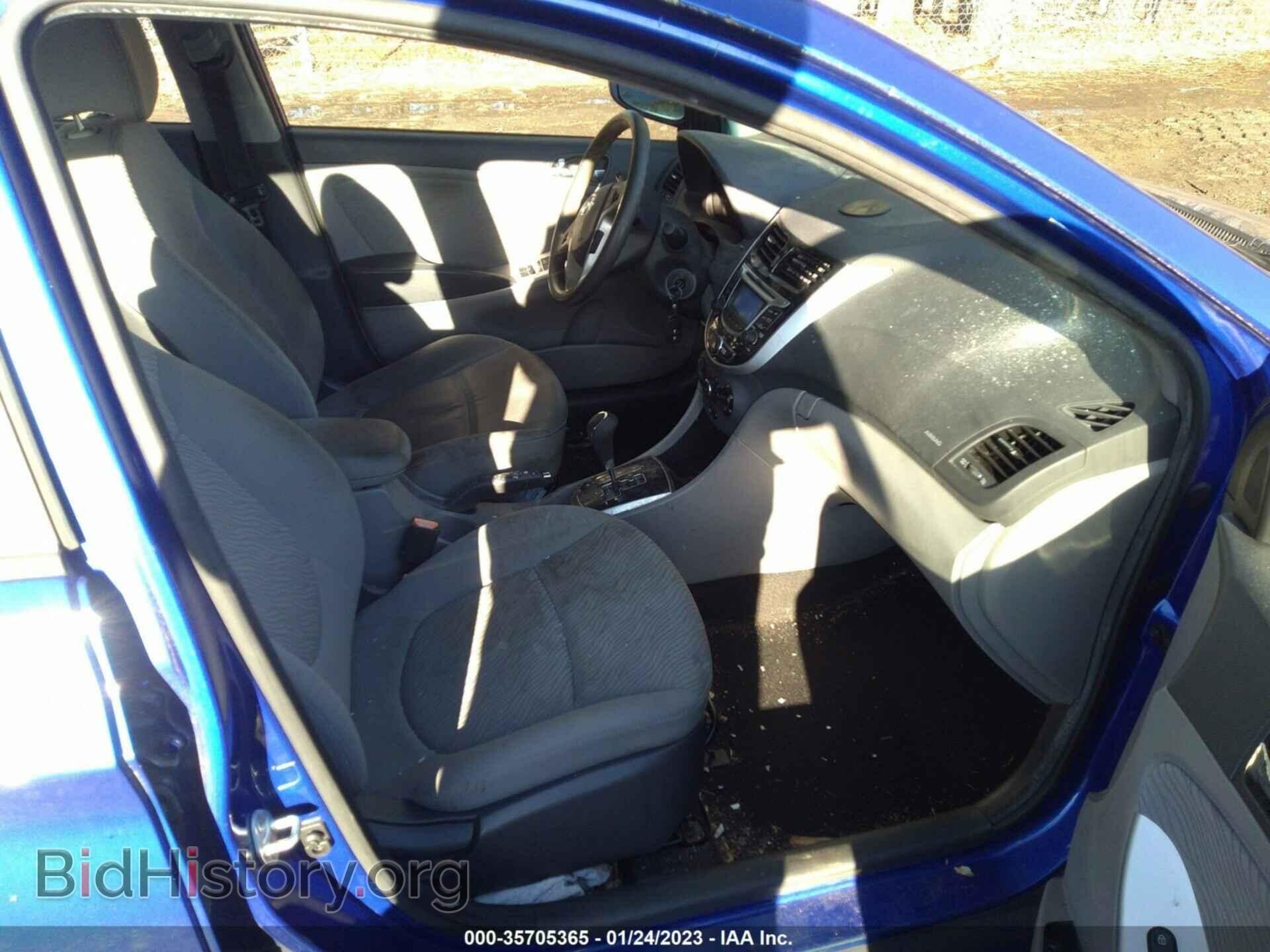 2013 HYUNDAI ACCENT - VIN: KMHCU4AE9DU572455 - Фото 5