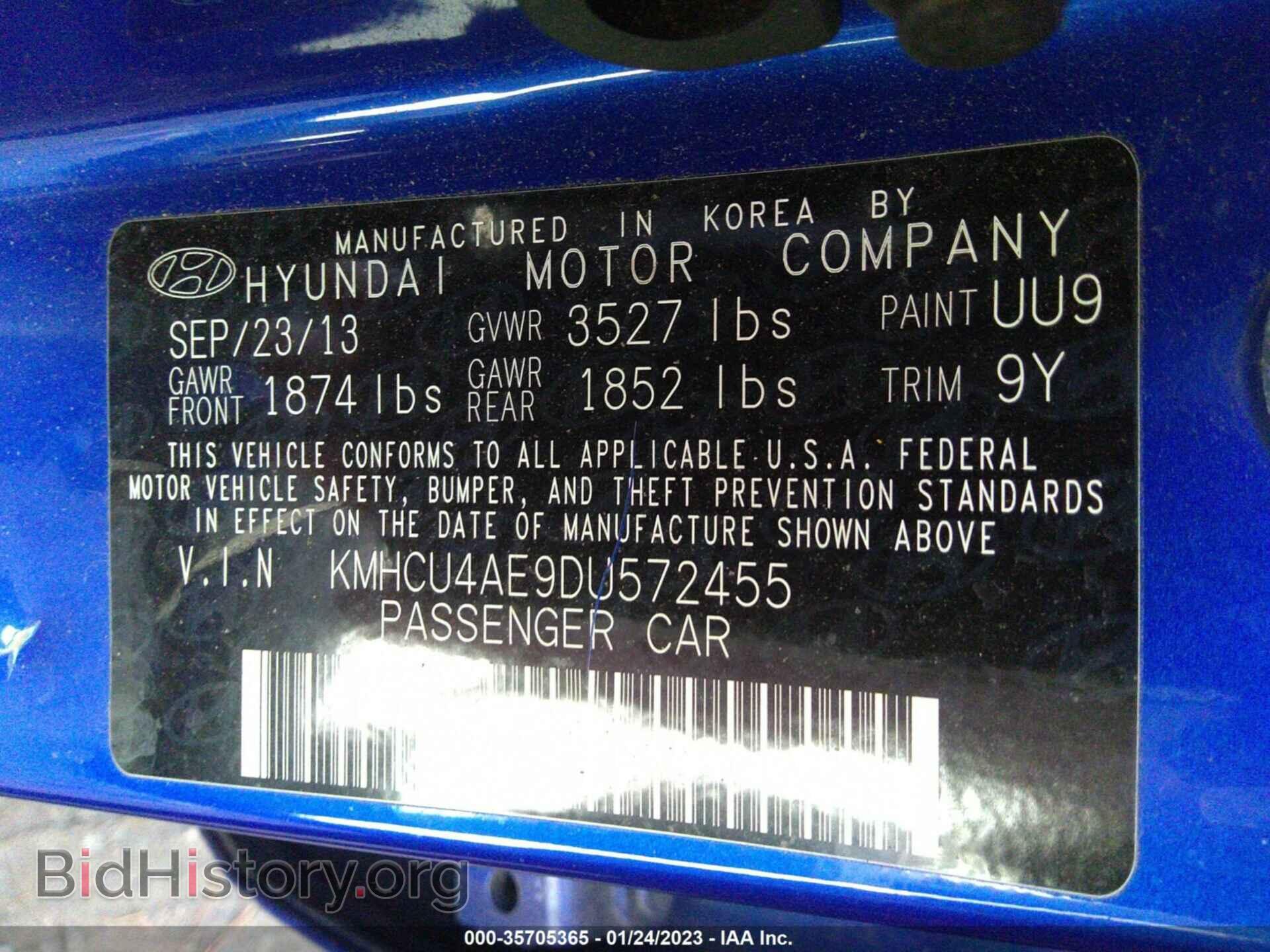 2013 HYUNDAI ACCENT - VIN: KMHCU4AE9DU572455 - Фото 9