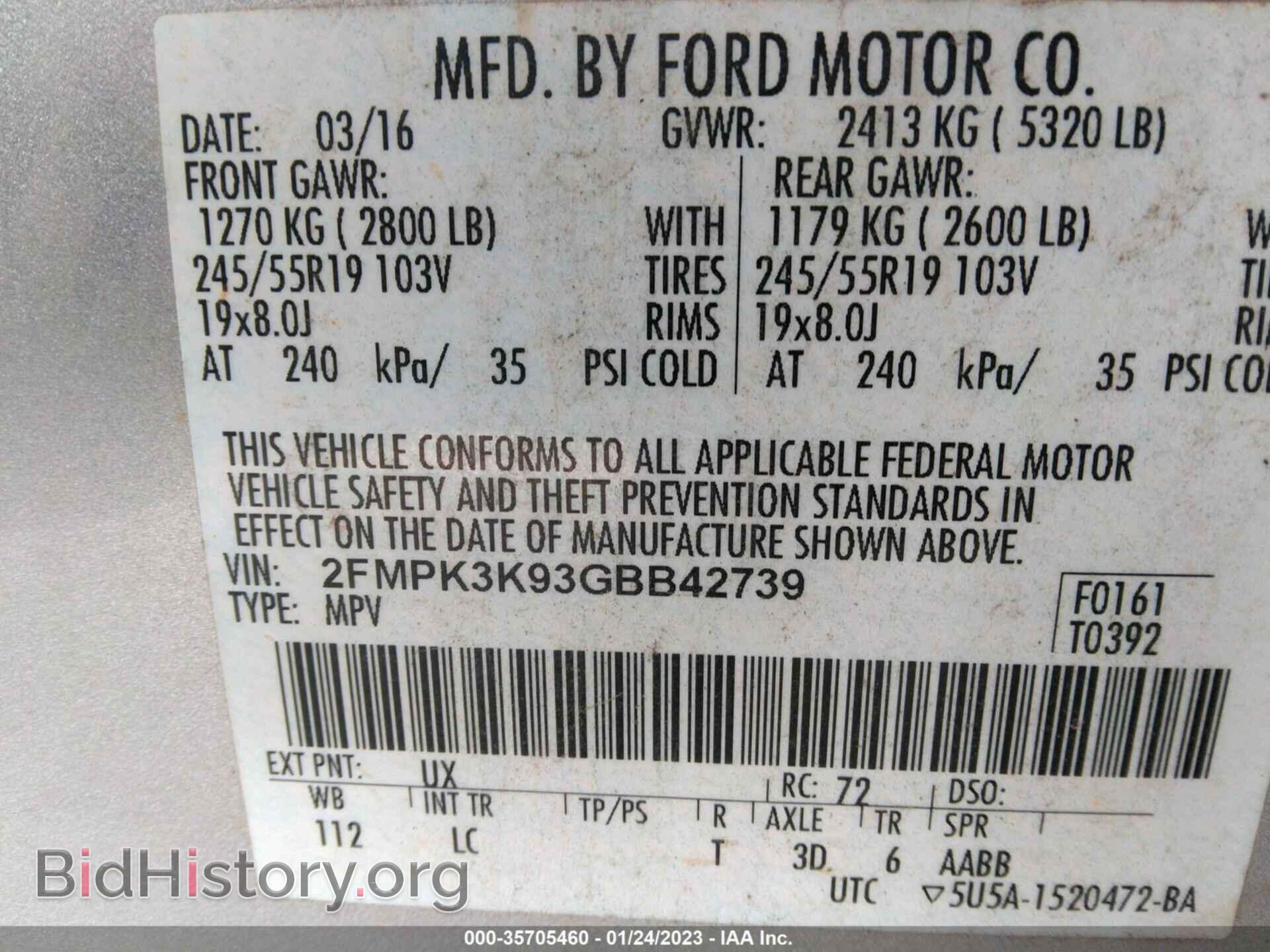 2016 FORD EDGE - VIN: 2FMPK3K93GBB42739 - Фото 9