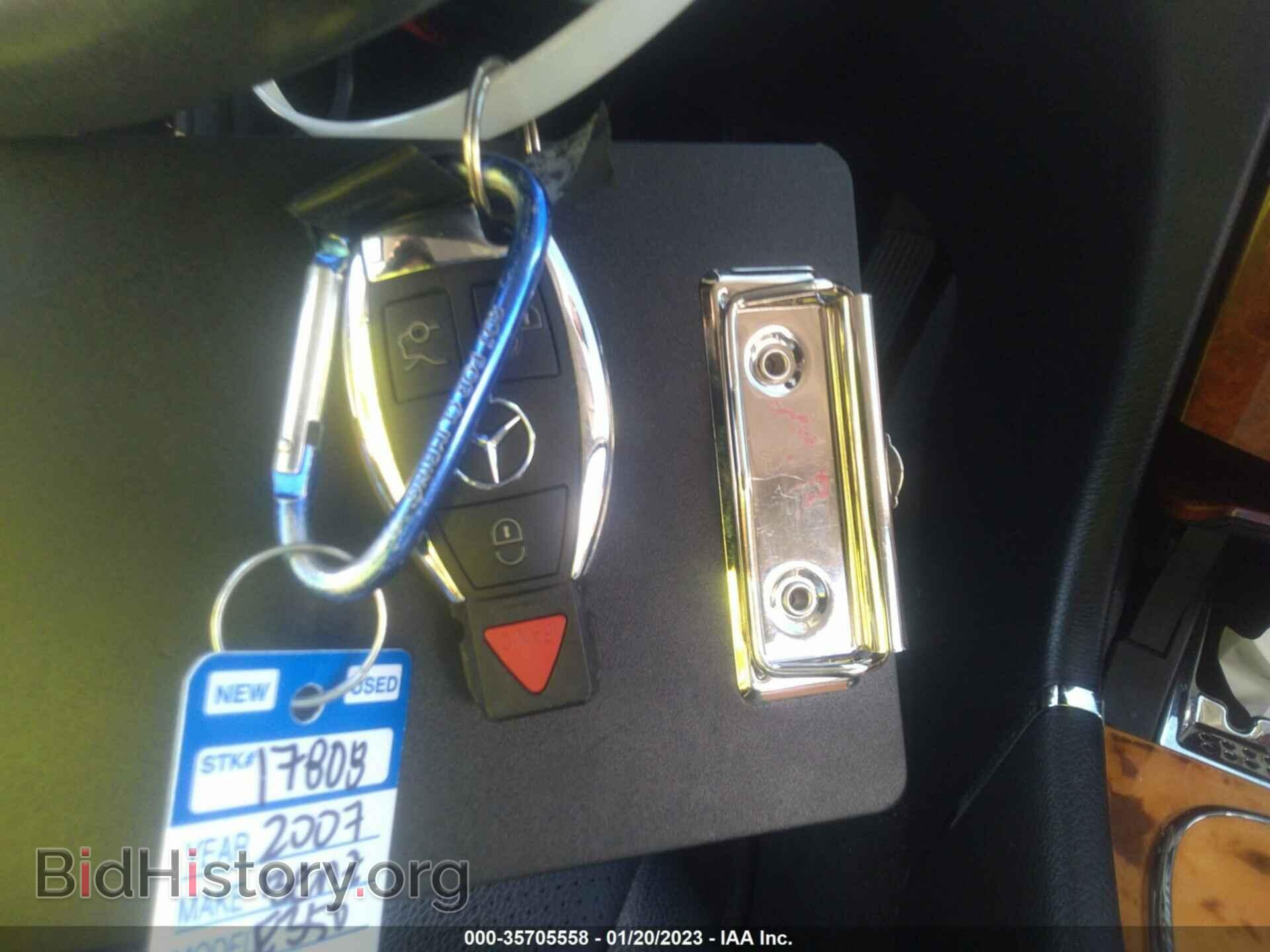 2007 MERCEDES-BENZ E-CLASS - VIN: WDBUF56X87B120269 - Фото 11