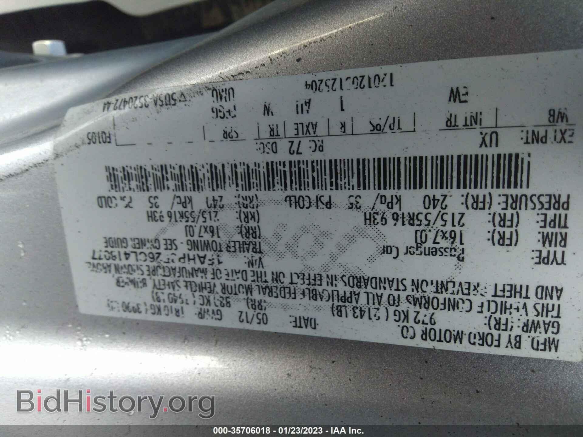 2012 FORD FOCUS - VIN: 1FAHP3F26CL418077 - Фото 9