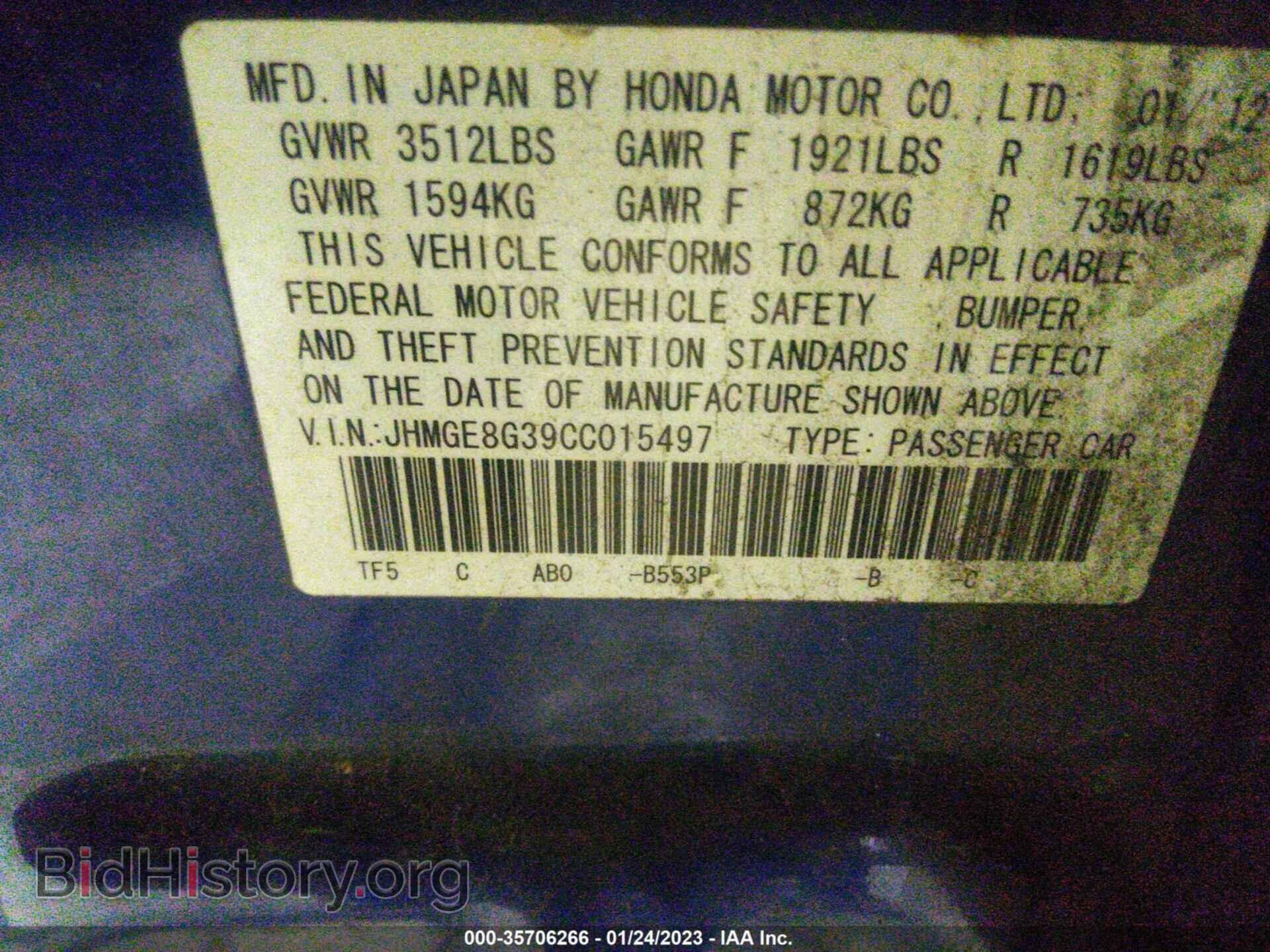 2012 HONDA FIT - VIN: JHMGE8G39CC015497 - Фото 9