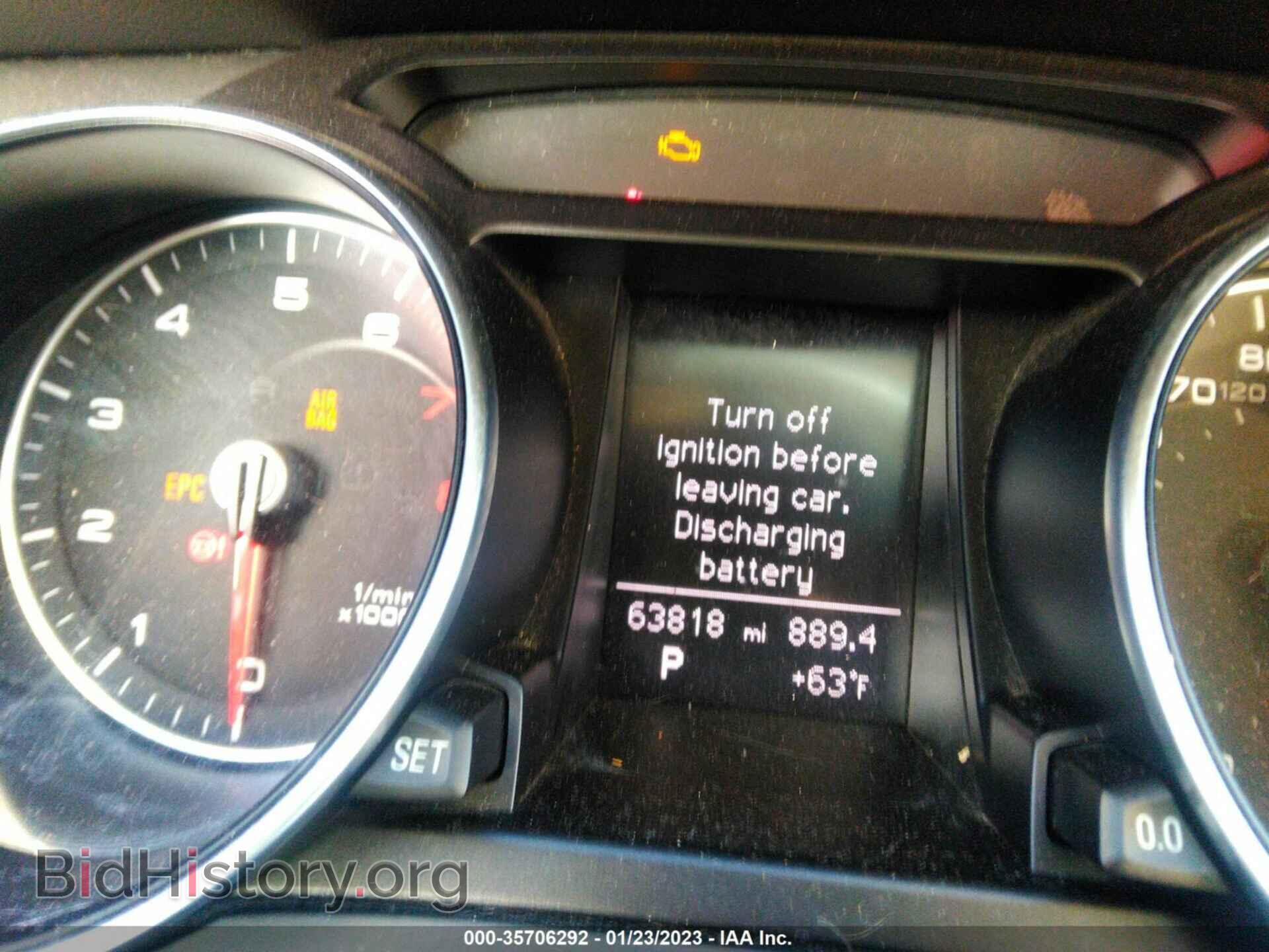 2013 AUDI A5 - VIN: WAULFAFR8DA045367 - Photo 7
